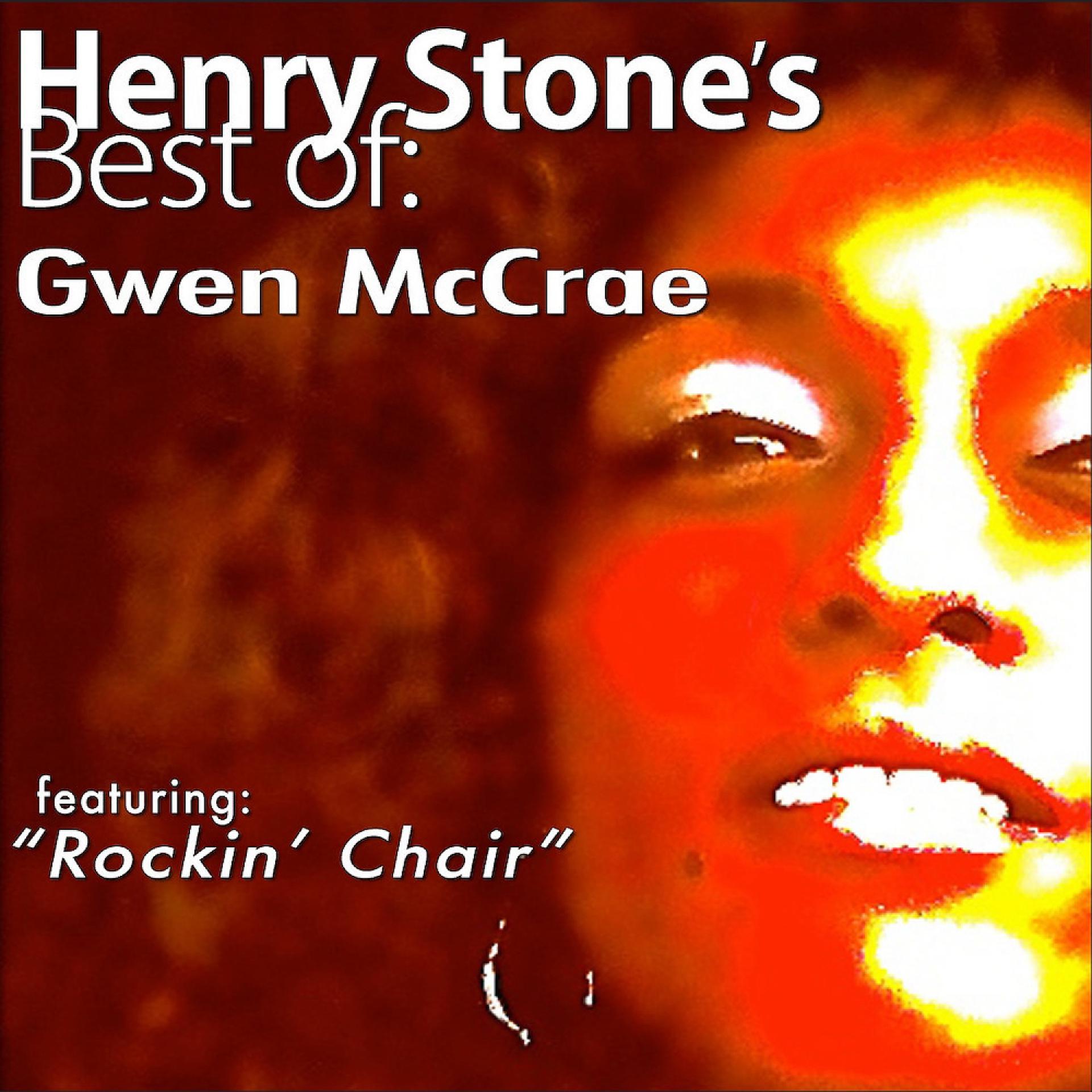 Постер альбома Henry Stone's Best of Gwen Mccrae
