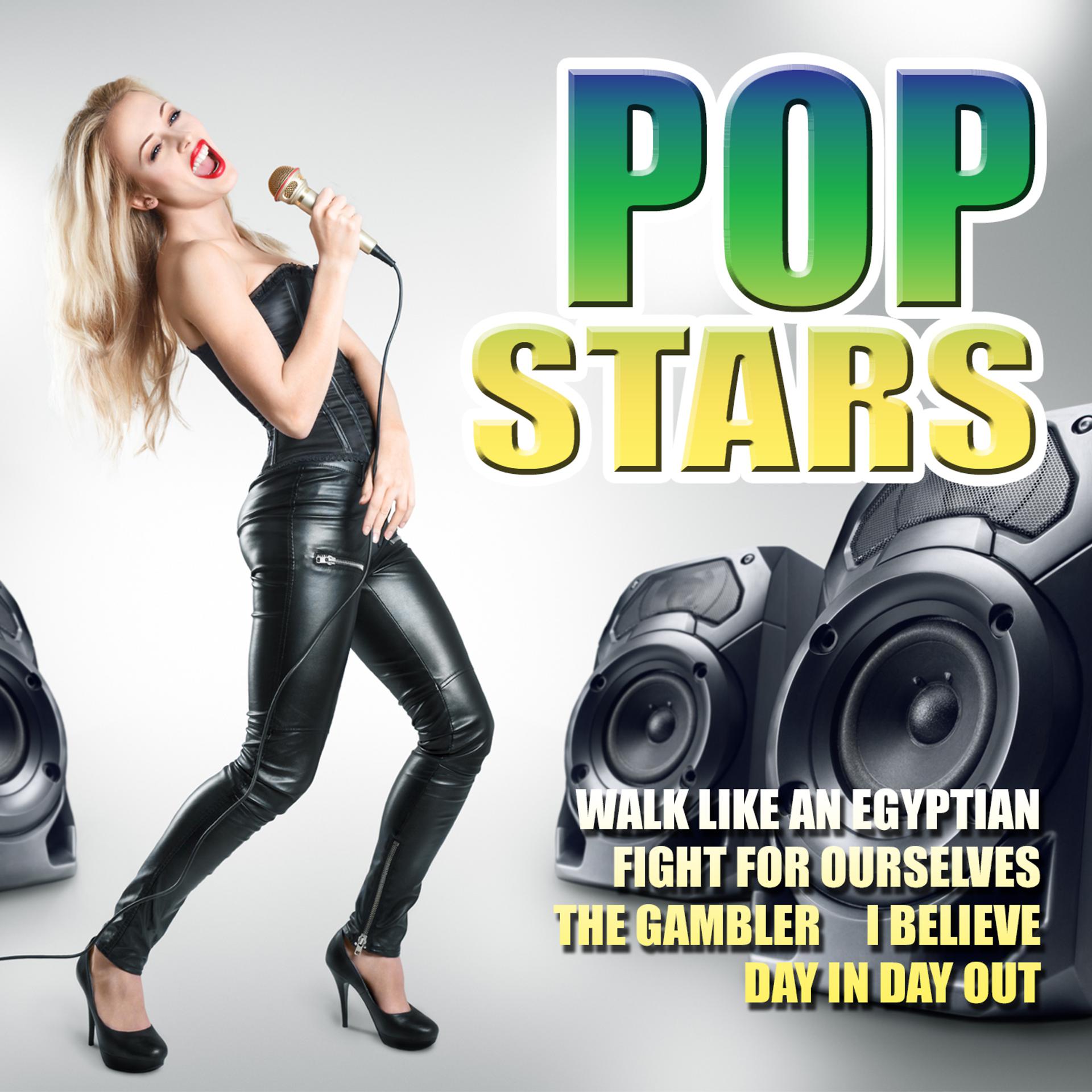 Постер альбома Pop Stars