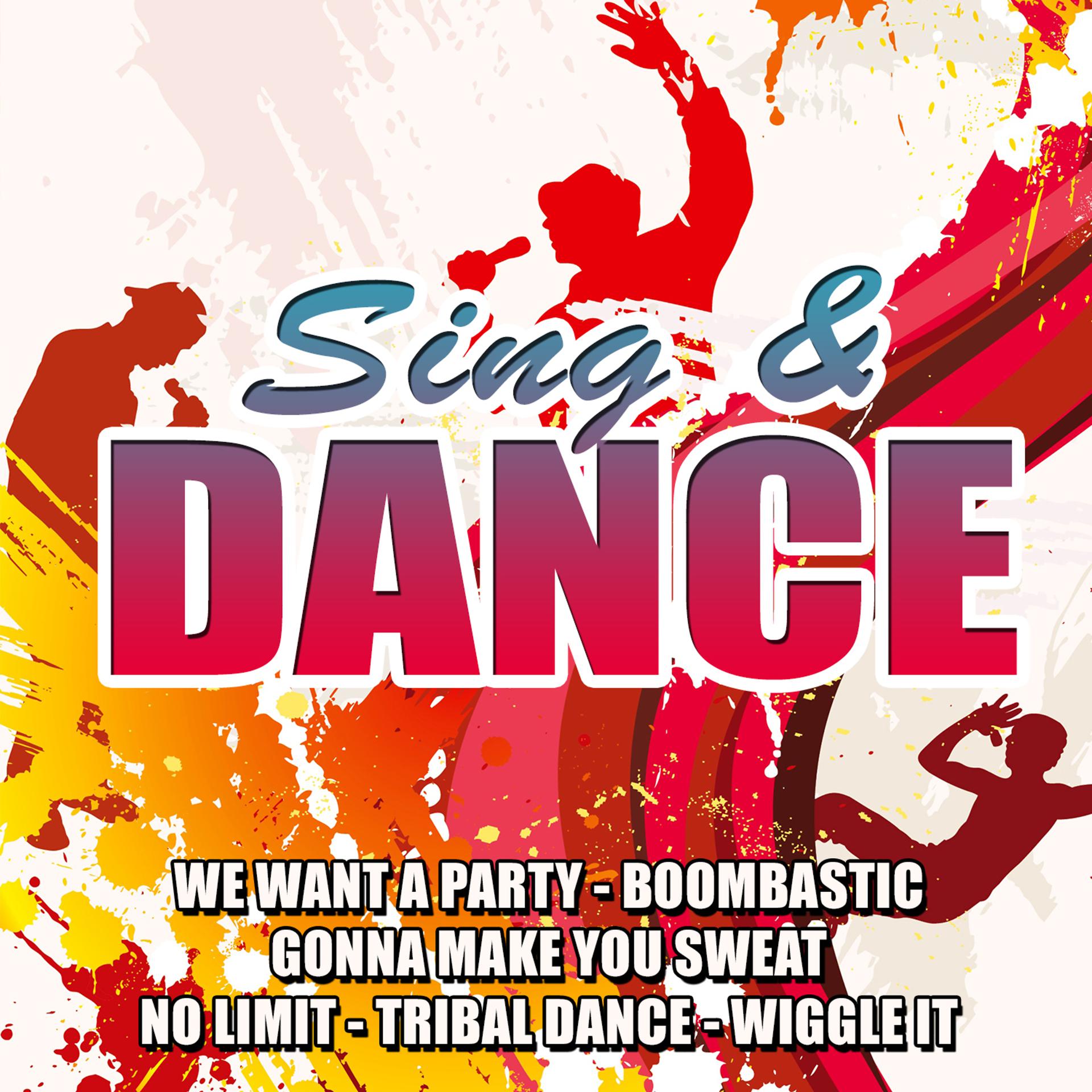 Постер альбома Sing & Dance