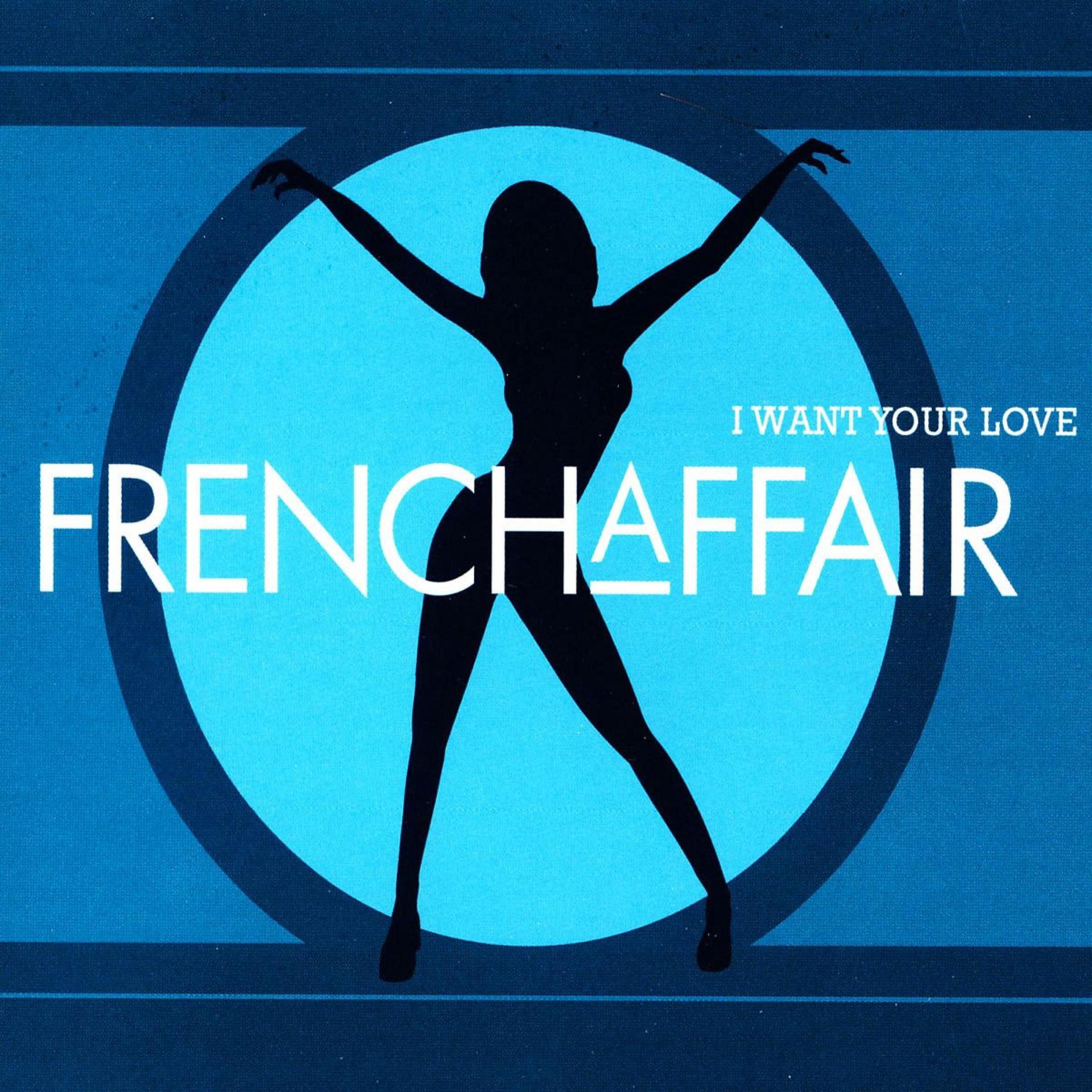 Comme ci comme ca french. Барбара Алсиндор French Affair. French Affair обложки альбомов. French Affair comme ci comme CA. I want your Love песня.