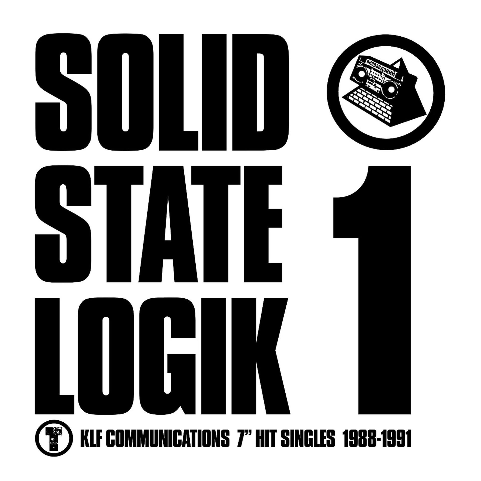 Постер альбома Solid State Logik 1