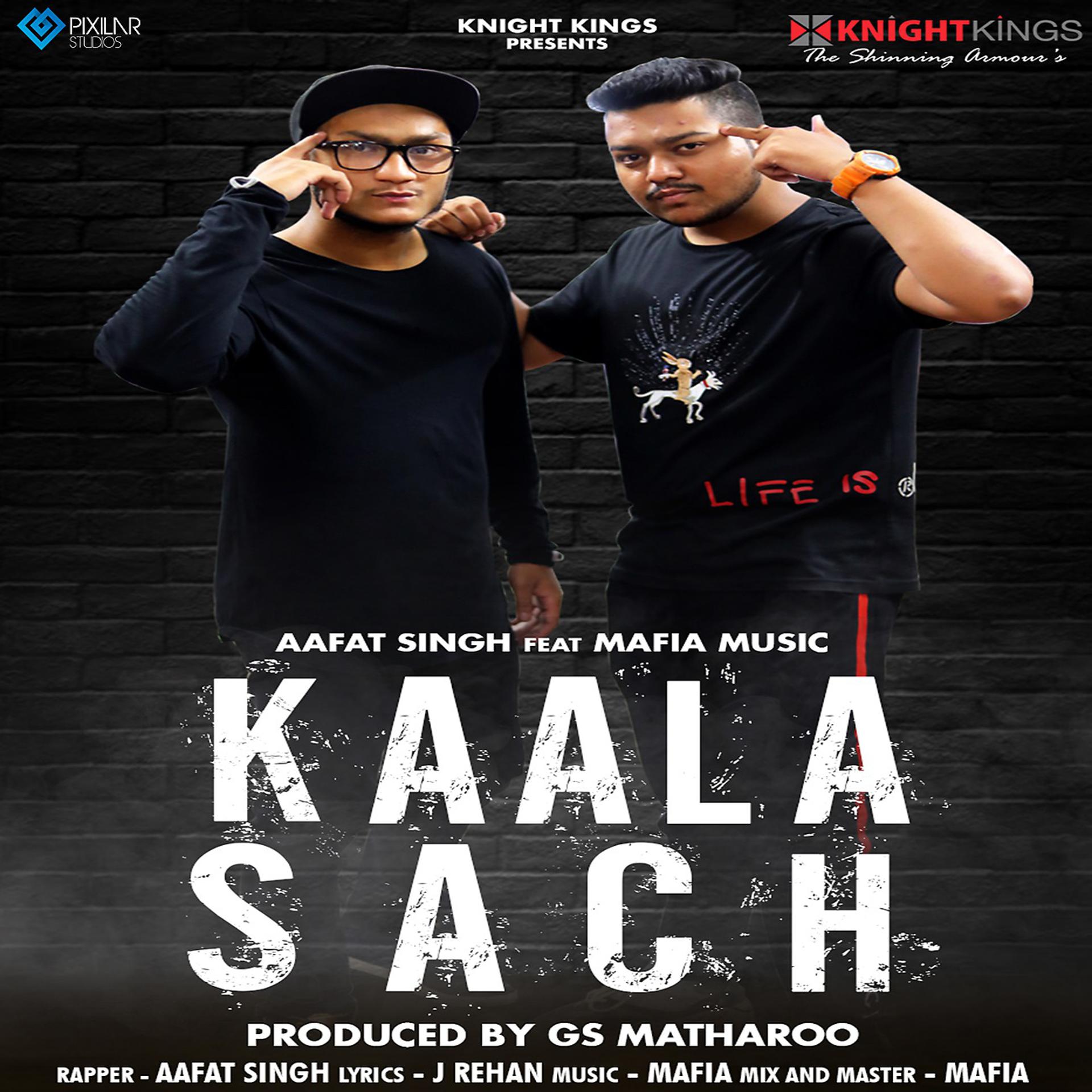 Постер альбома Kaala Sach