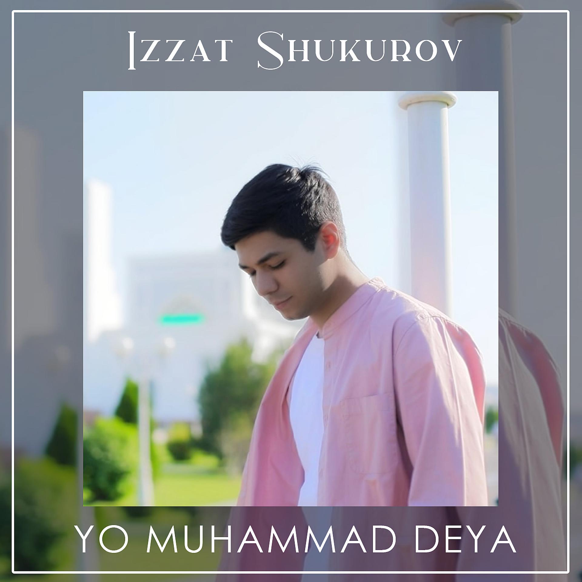 Постер альбома Yo Muhammad Deya