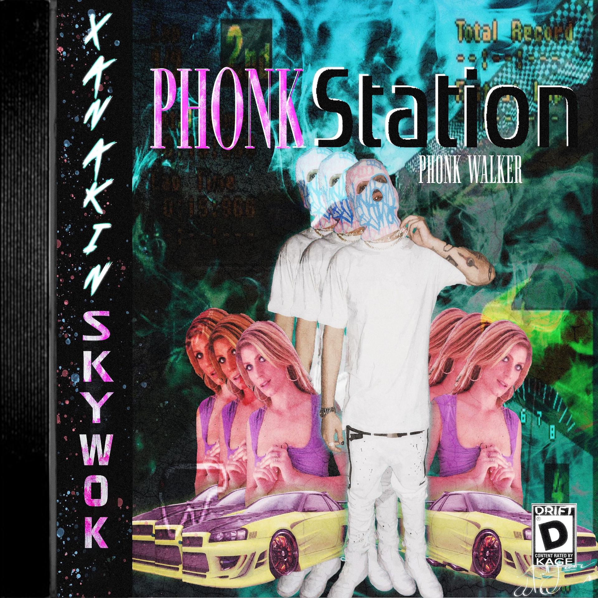 Постер альбома Phonk Station