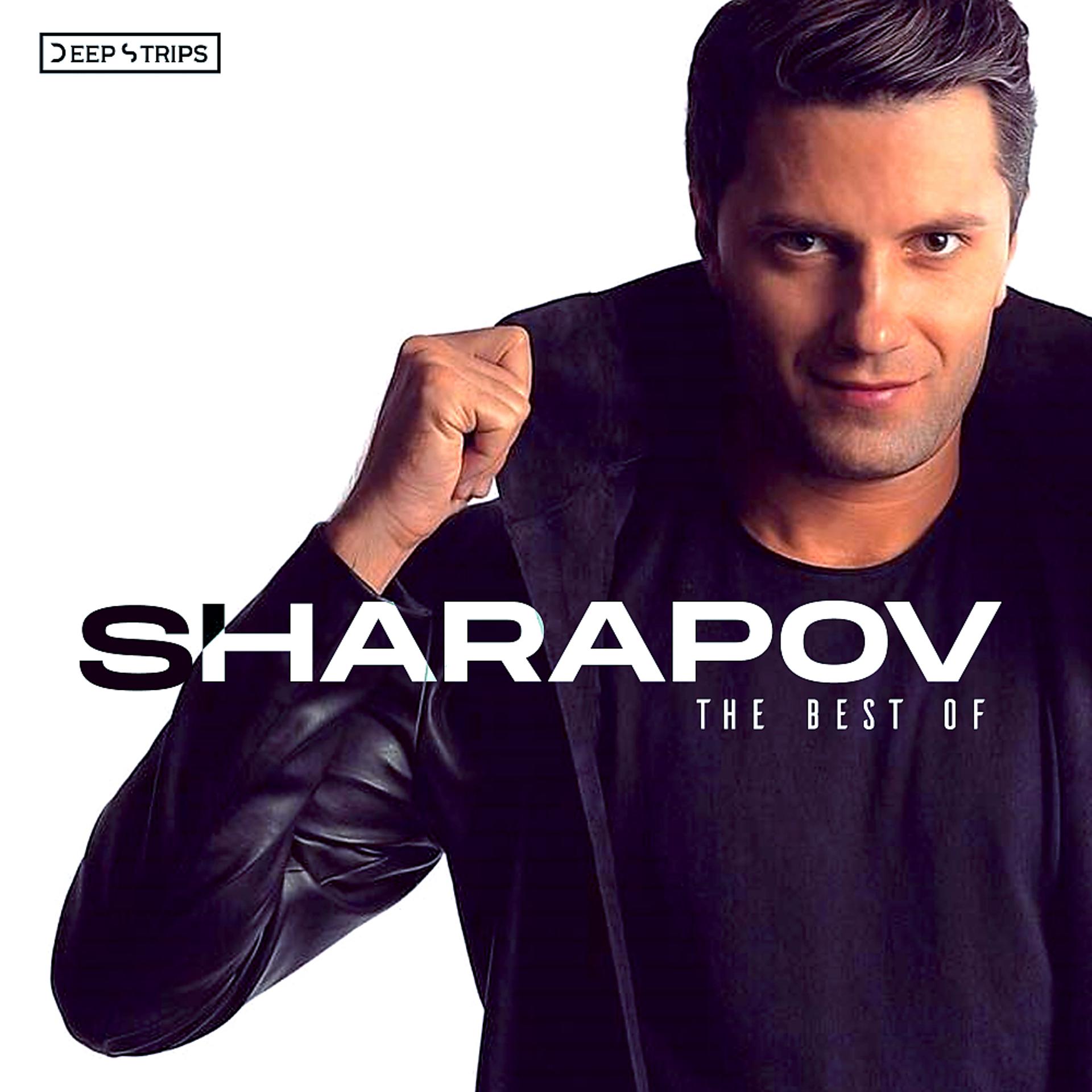 Постер альбома The Best of Sharapov