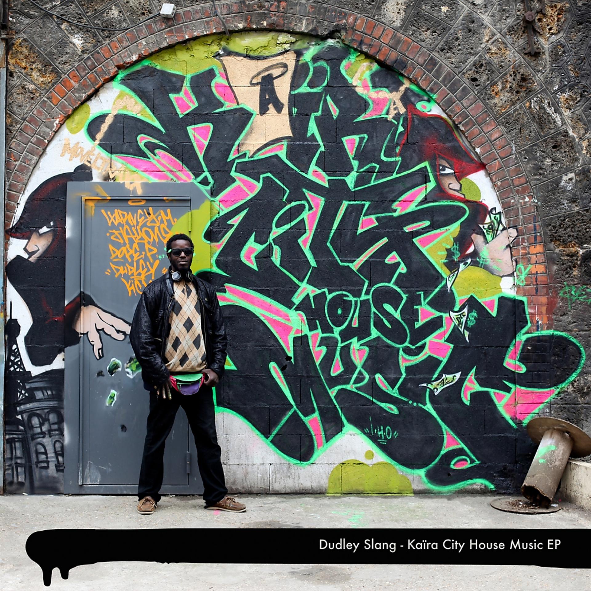 Постер альбома Kaïra City House Music EP