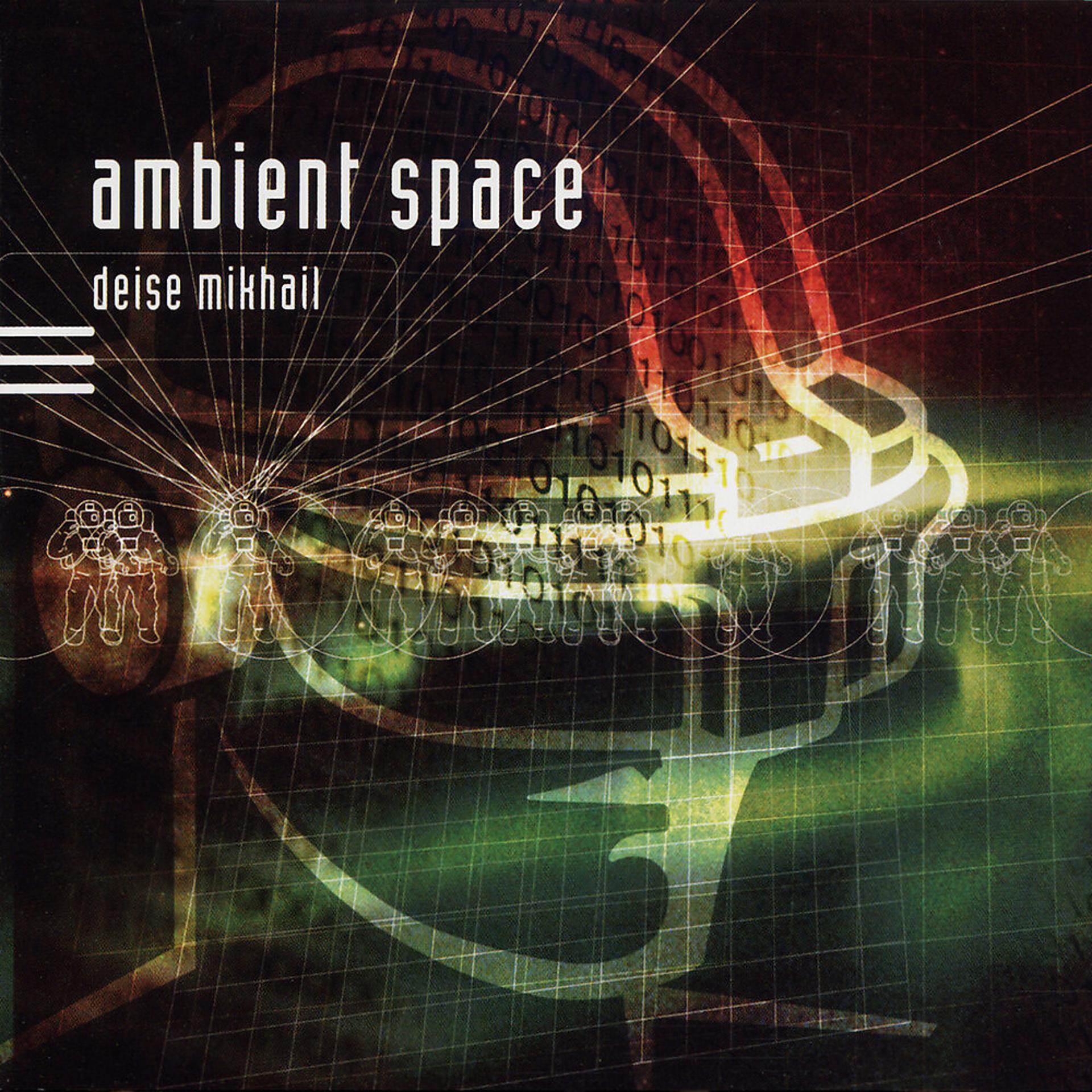 Постер альбома Ambient Space