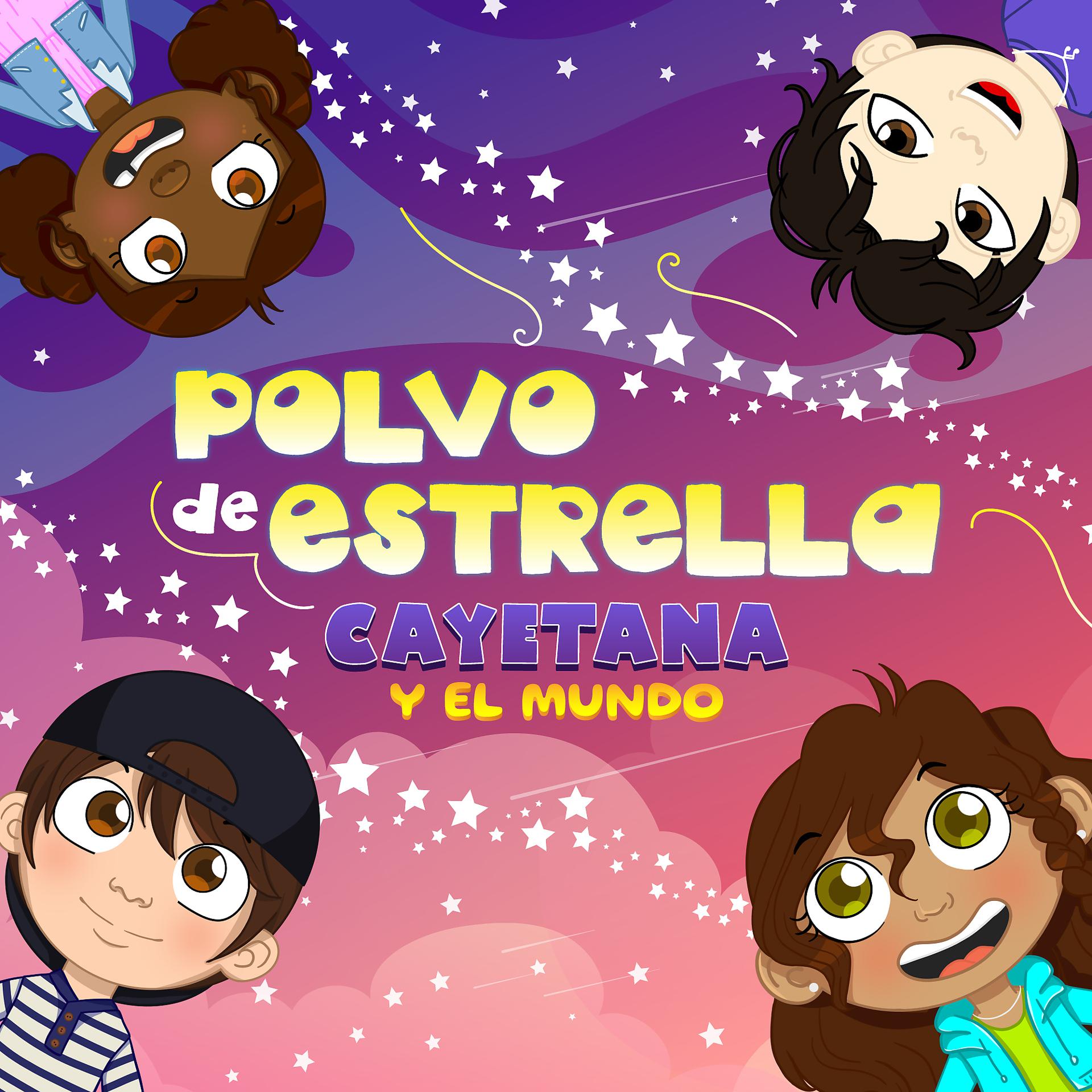 Постер альбома Polvo de Estrella