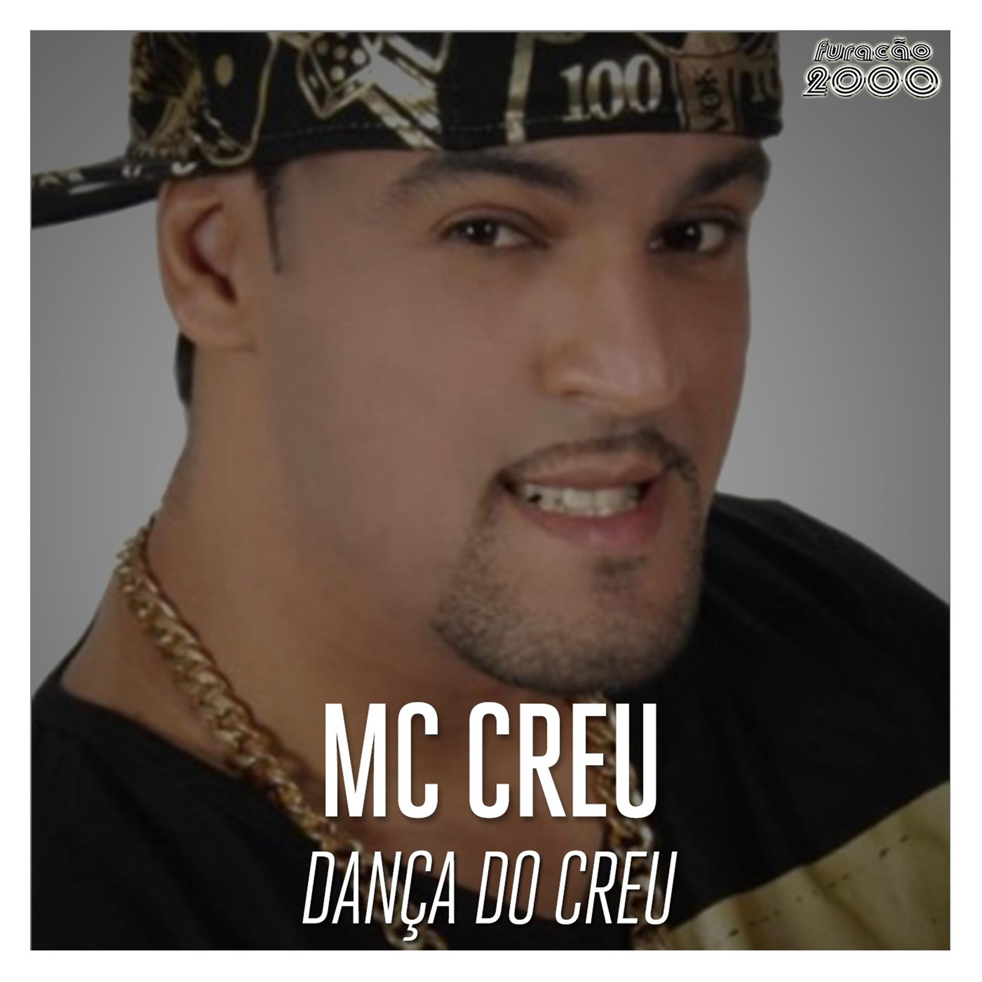 Постер альбома Dança do Créu
