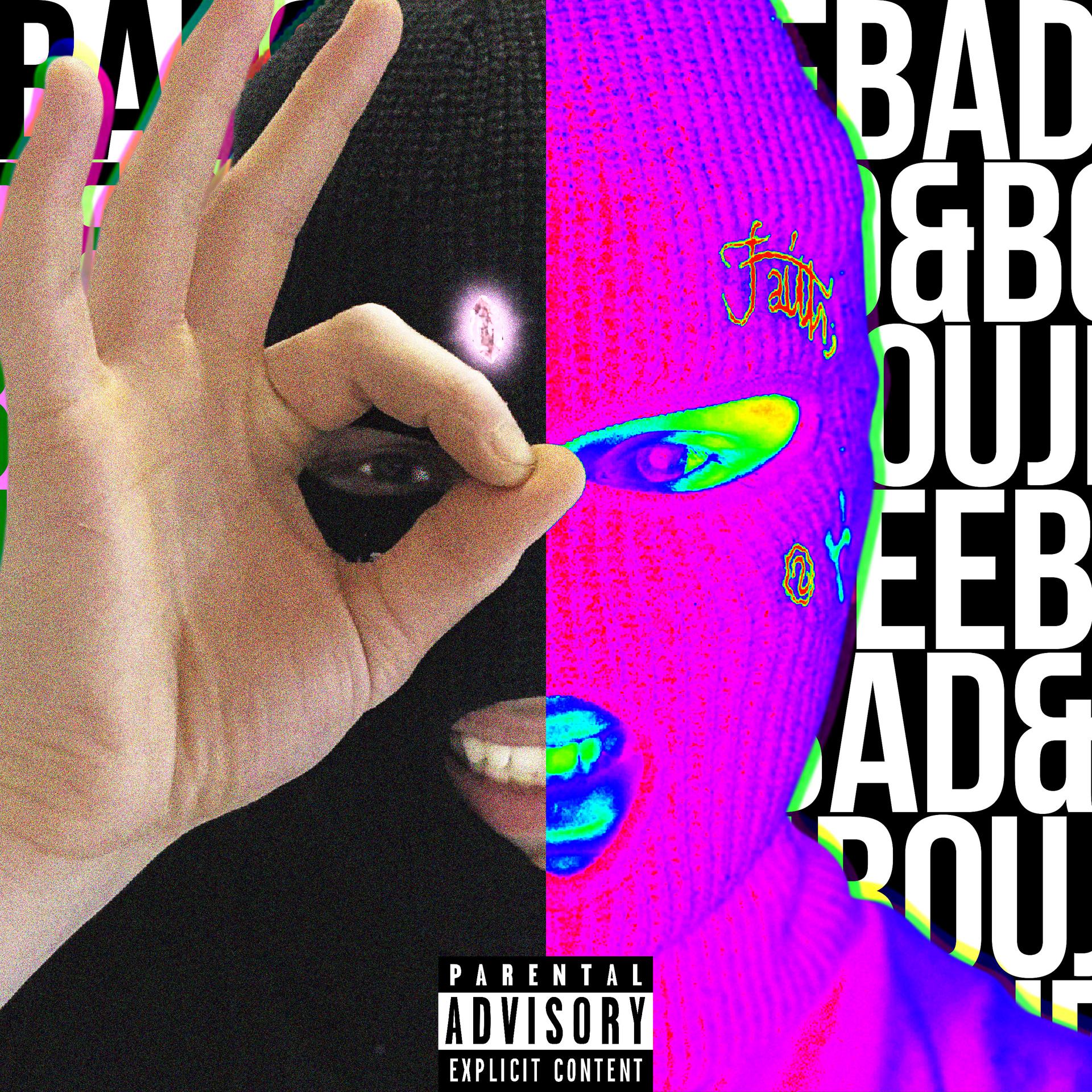 Постер альбома Bad & Boujee