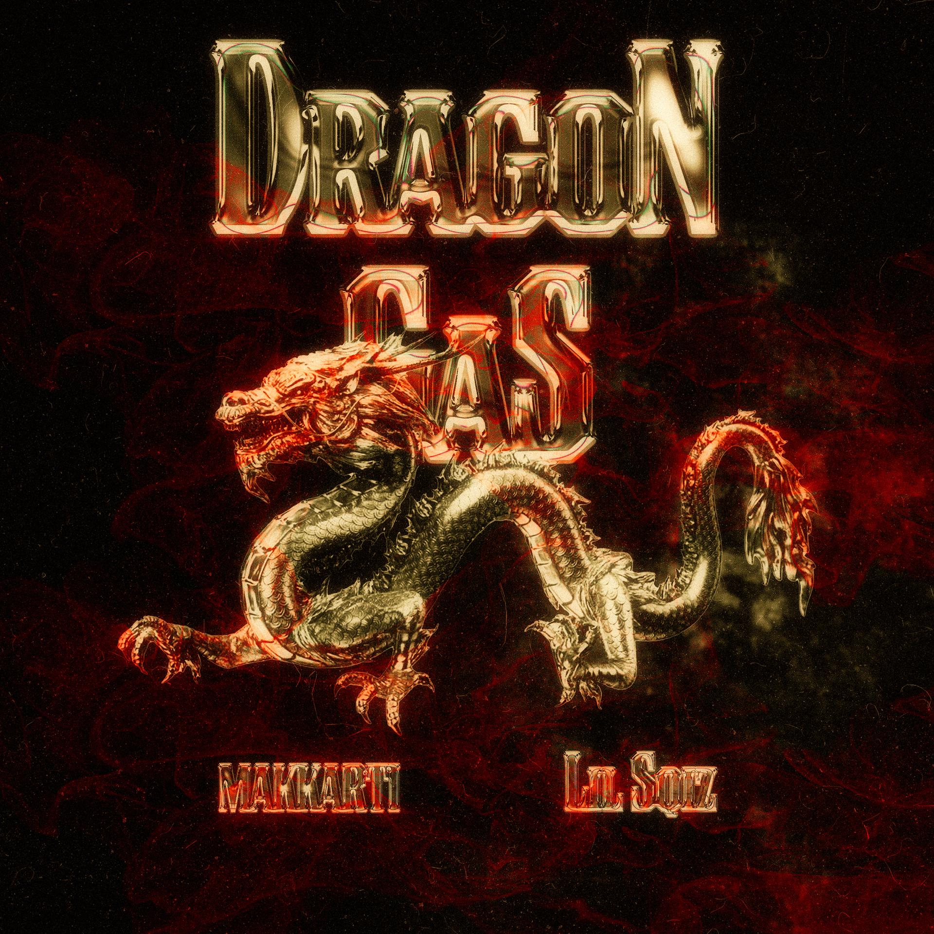 Постер альбома Dragon Gas