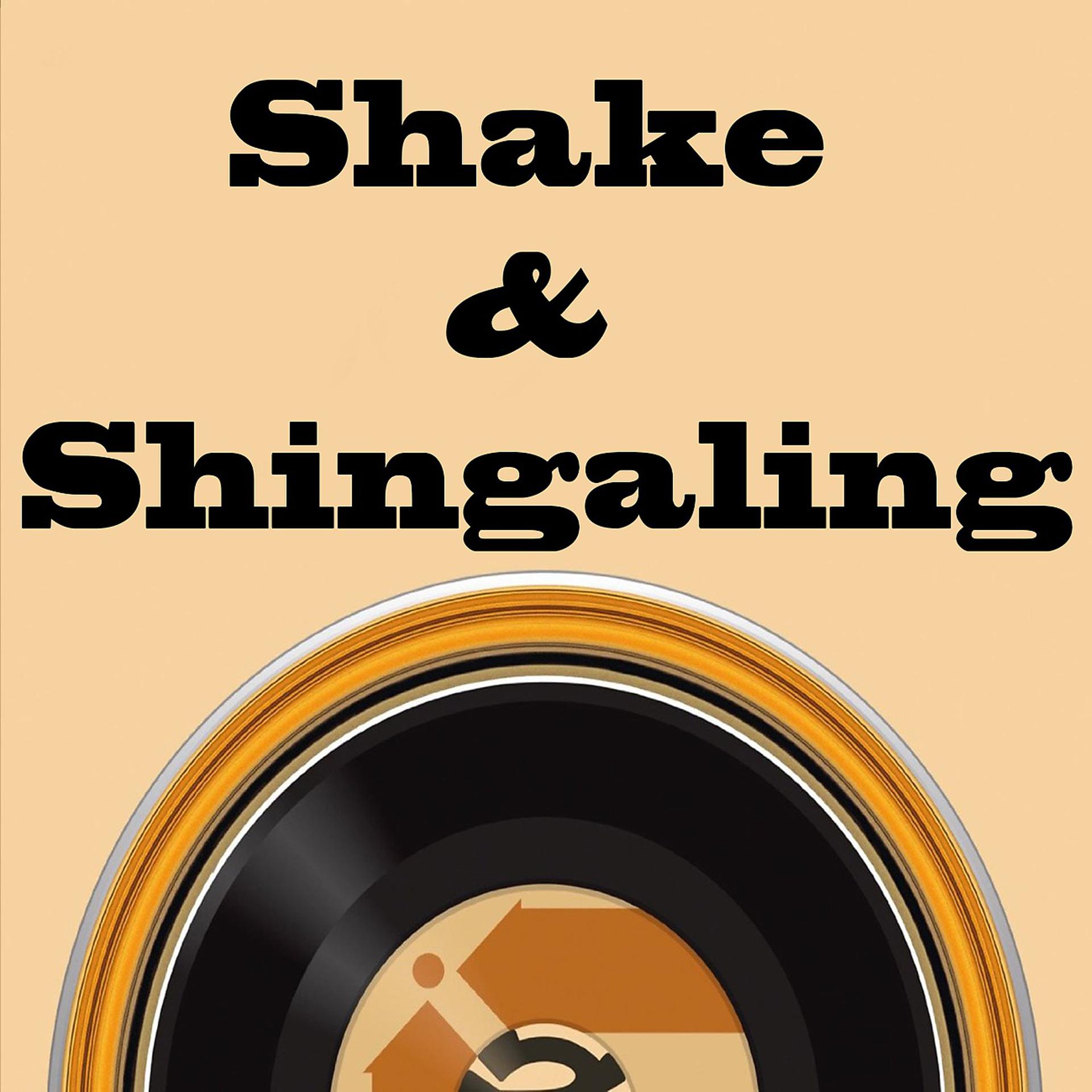 Постер альбома Shake and Shingaling