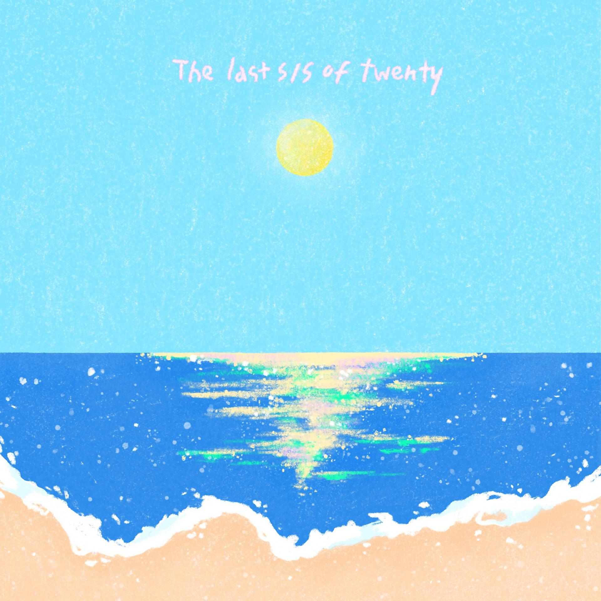 Постер альбома The Last S / S of Twenty