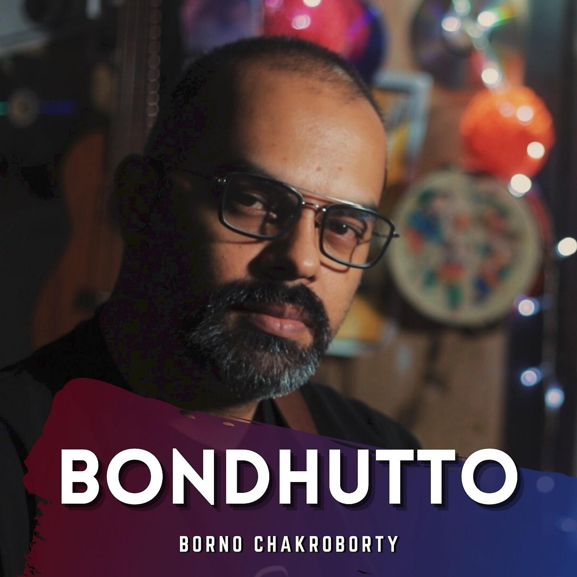 Постер альбома Bondhutto
