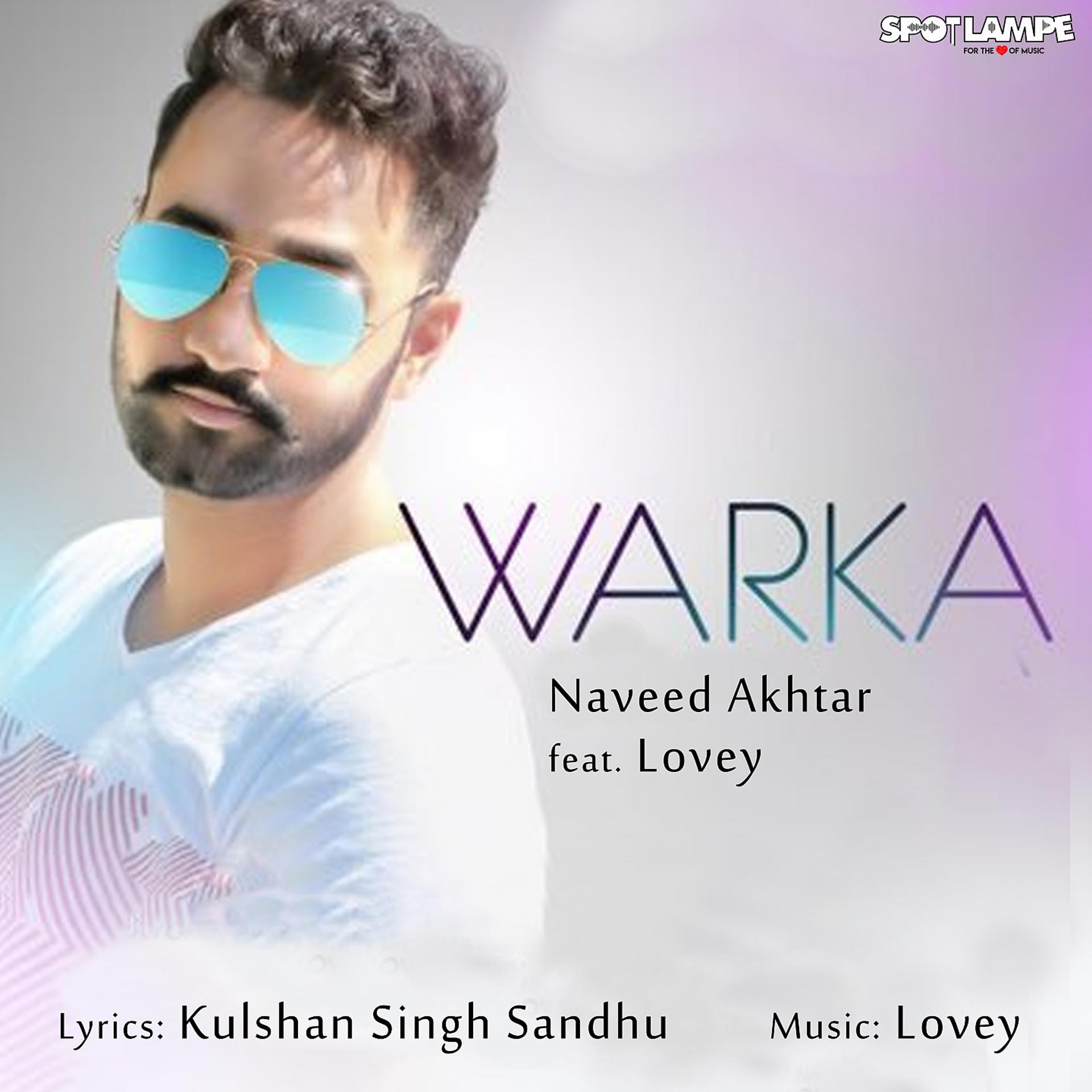 Постер альбома Warka