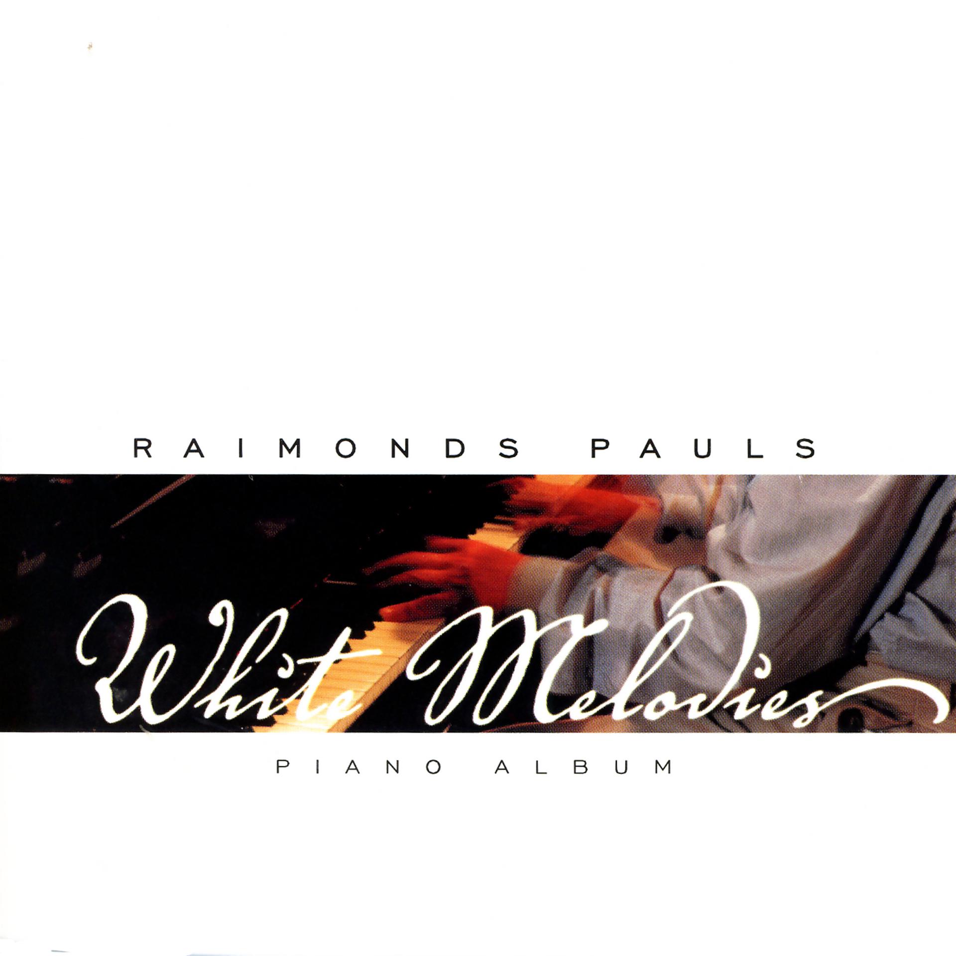 Постер альбома White Melodies