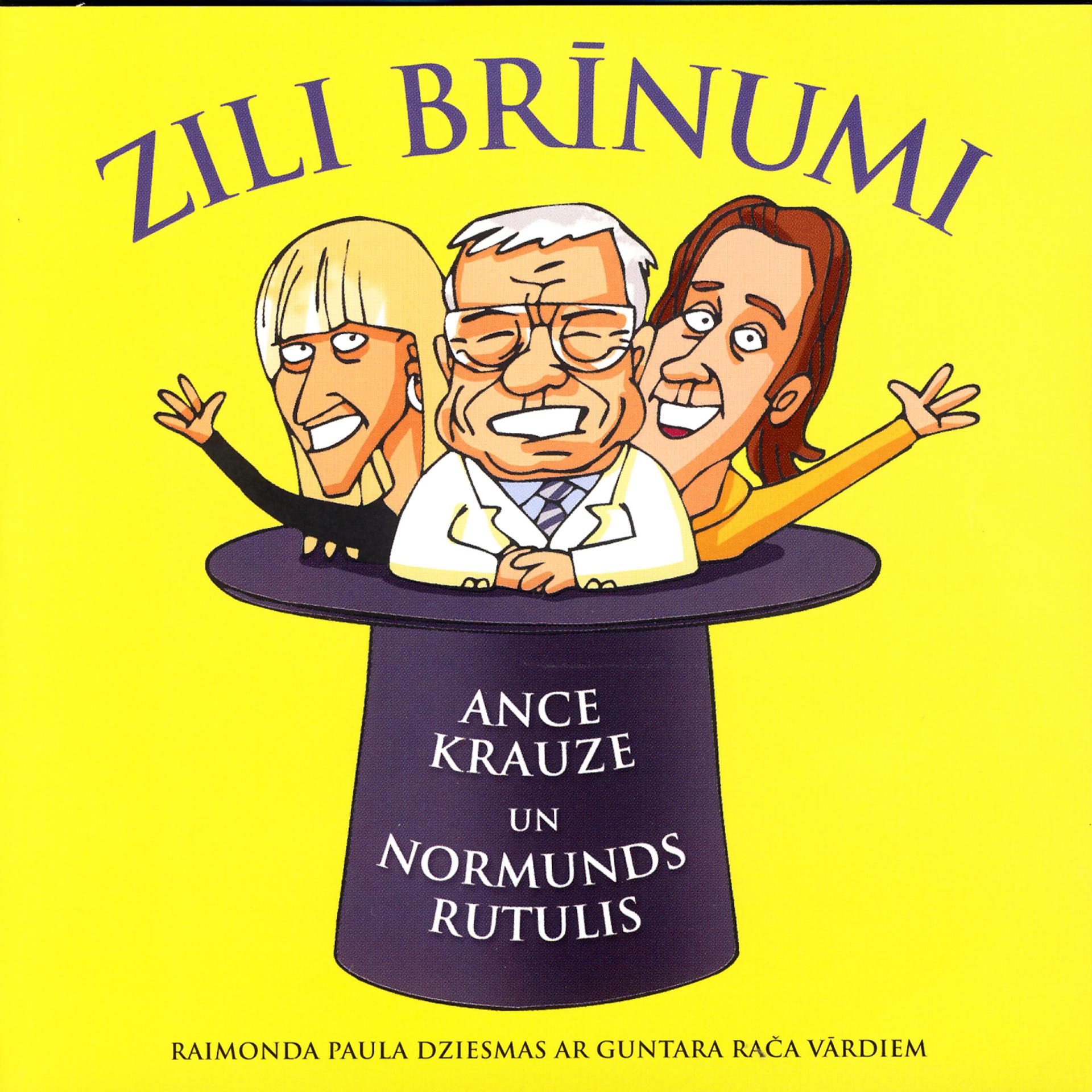 Постер альбома Zili Brīnumi