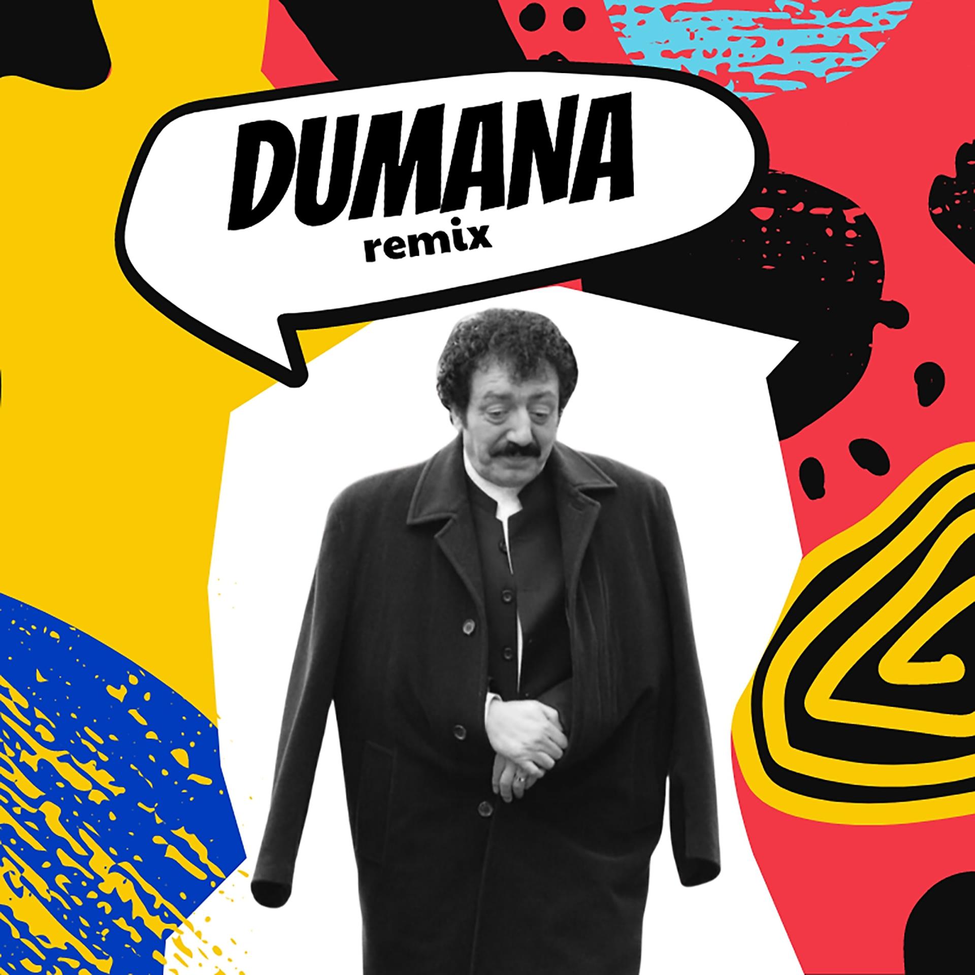 Постер альбома Dumana