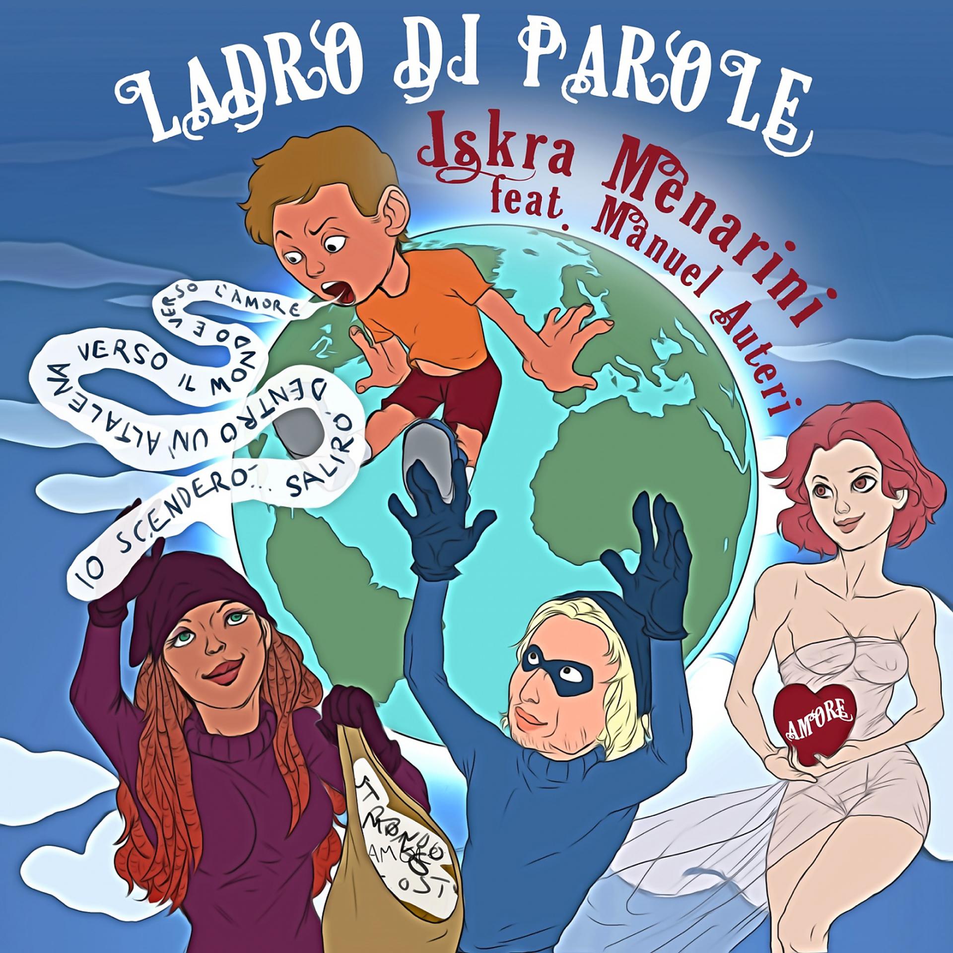 Постер альбома Ladro di parole