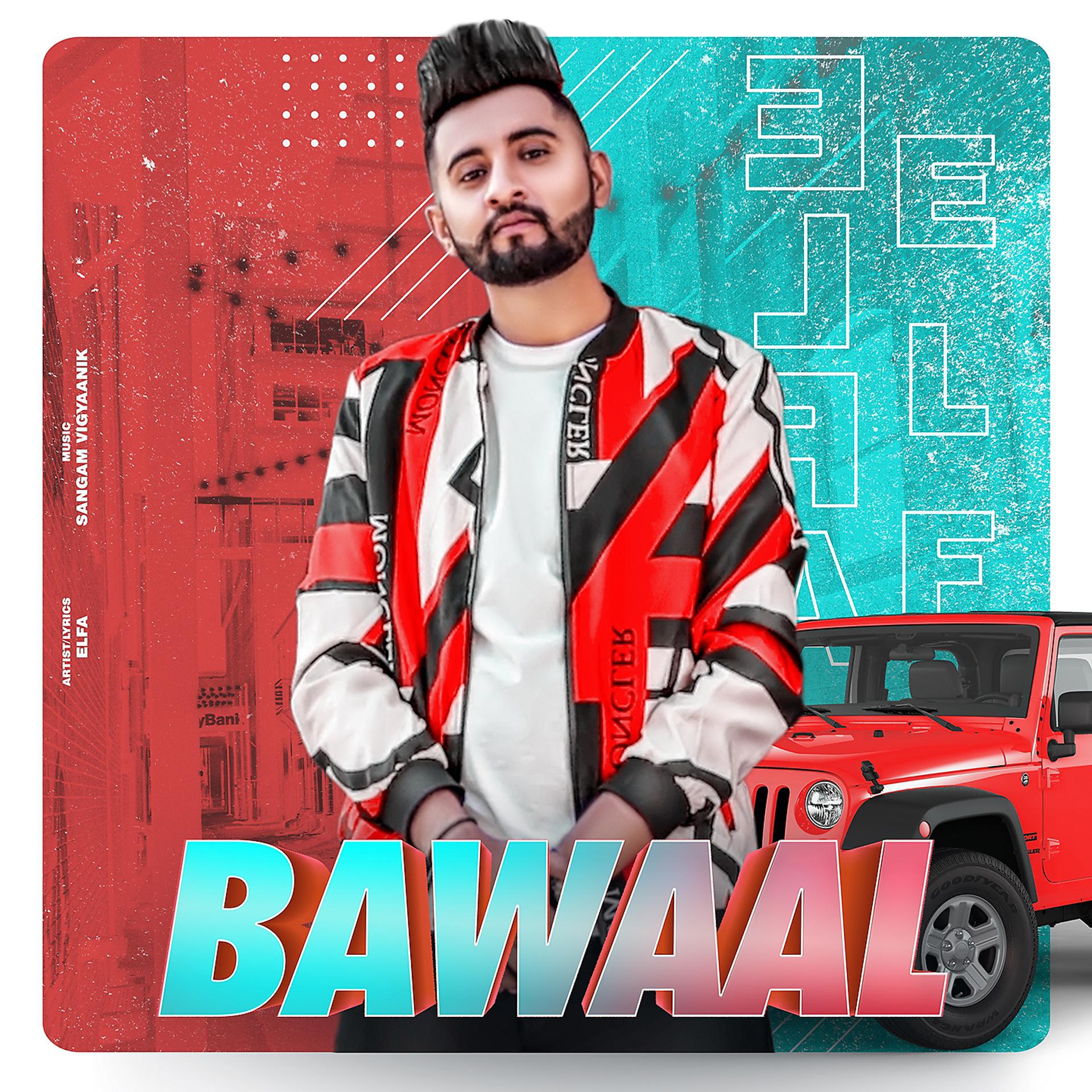 Постер альбома Bawaal