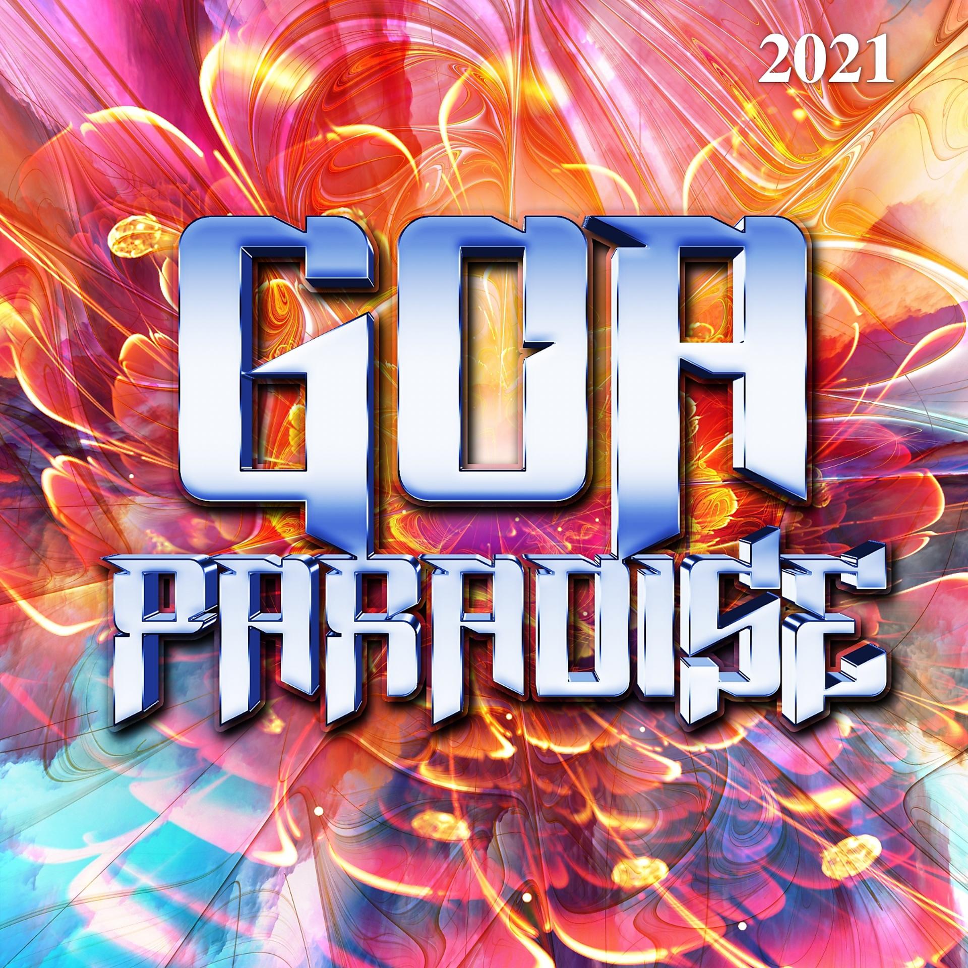 Постер альбома Goa Paradise 2021