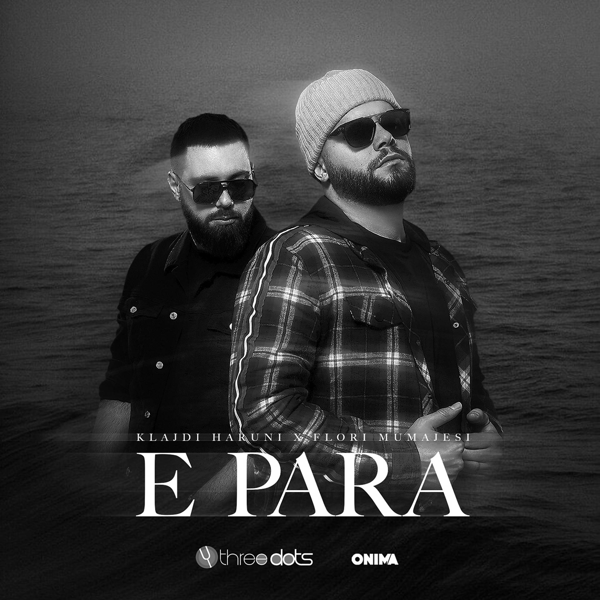 Постер альбома E Para