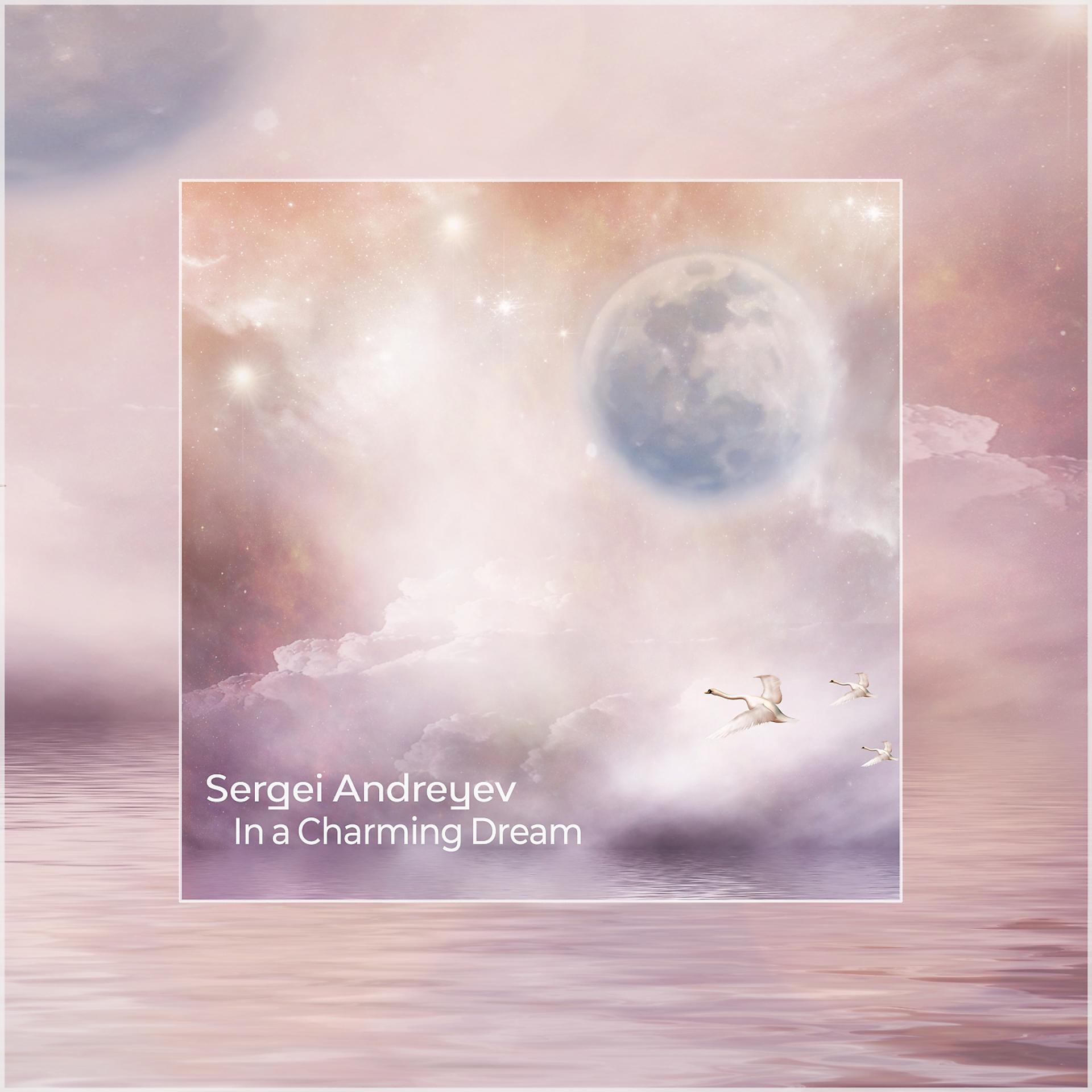 Постер альбома In a Charming Dream