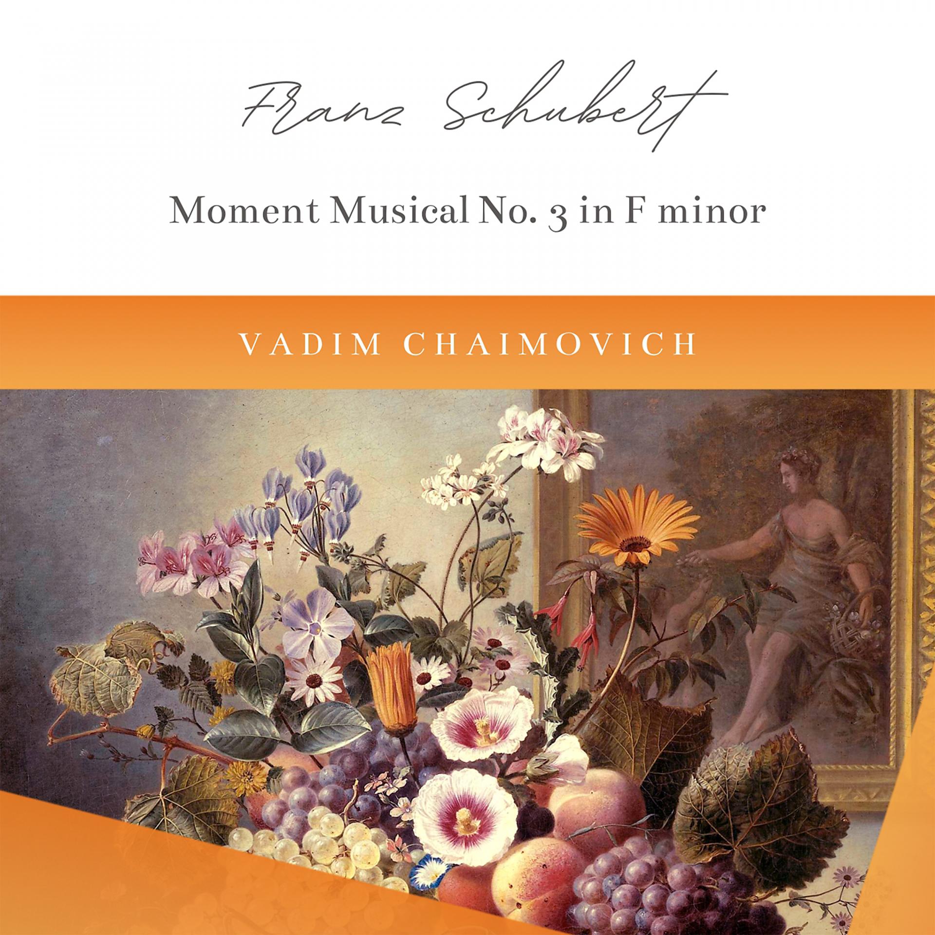Постер альбома 6 Moments Musicaux, Op. 94: No. 3 in F Minor, Allegro moderato