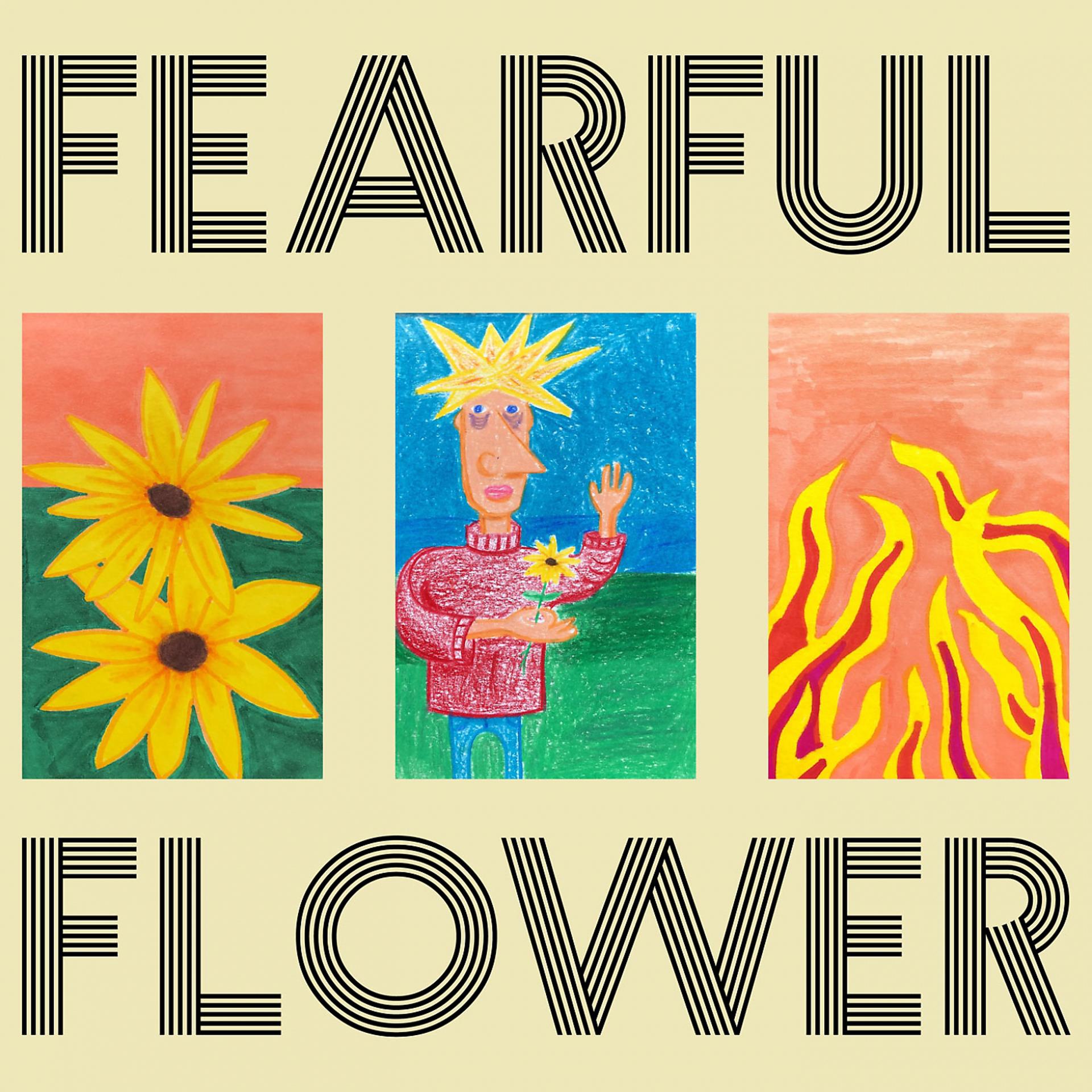 Постер альбома Fearful Flower