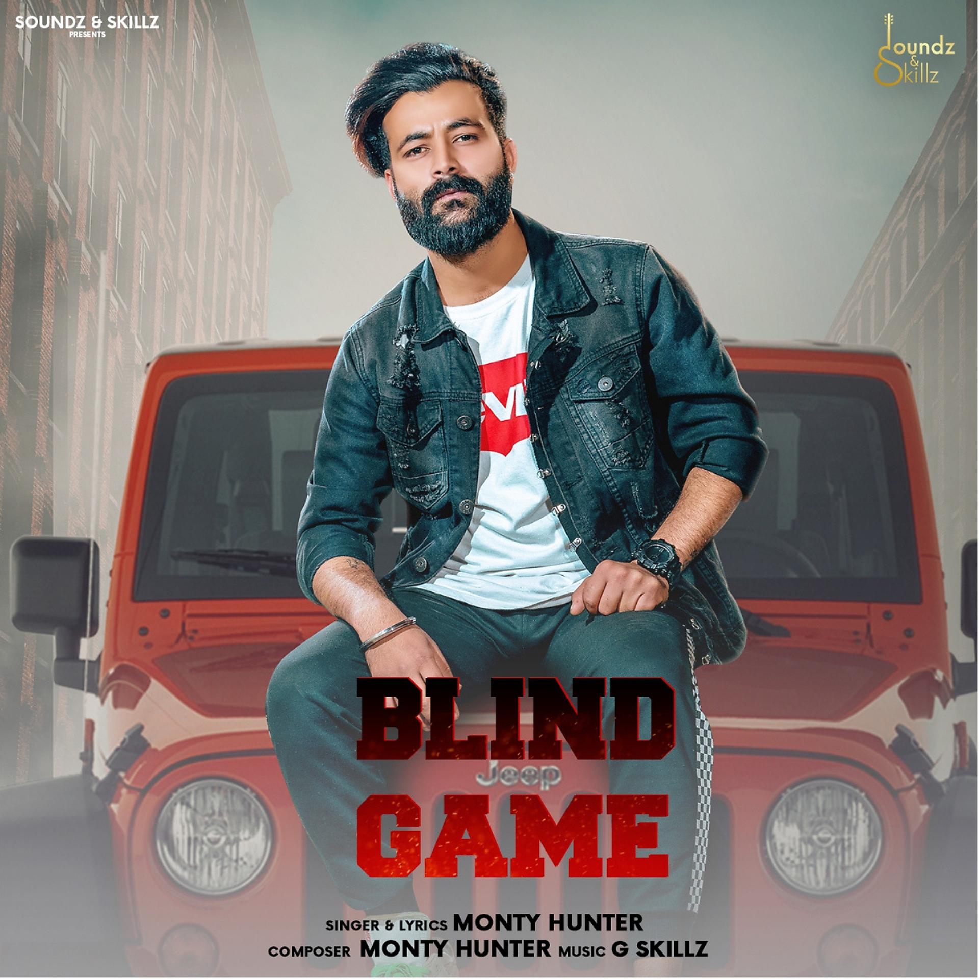 Постер альбома Blind Game