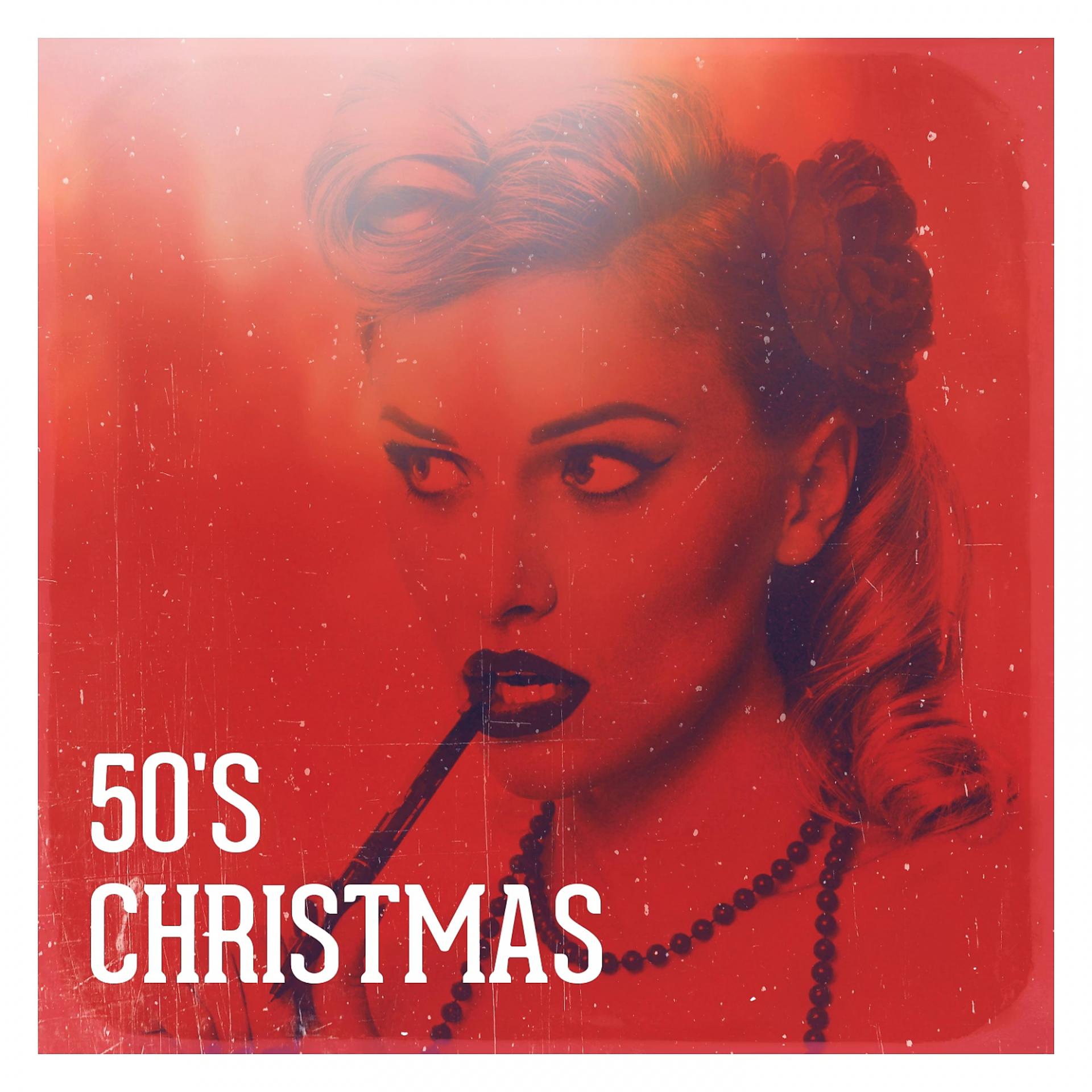 Постер альбома 50's Christmas