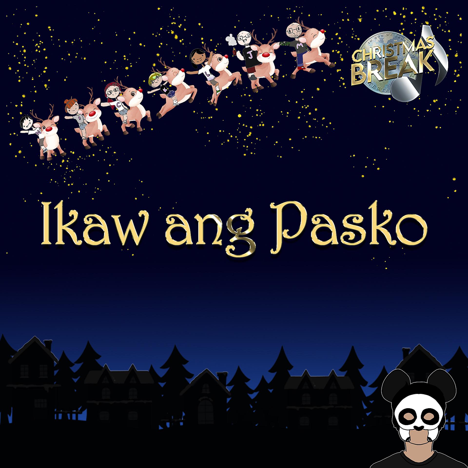 Постер альбома Ikaw Ang Pasko