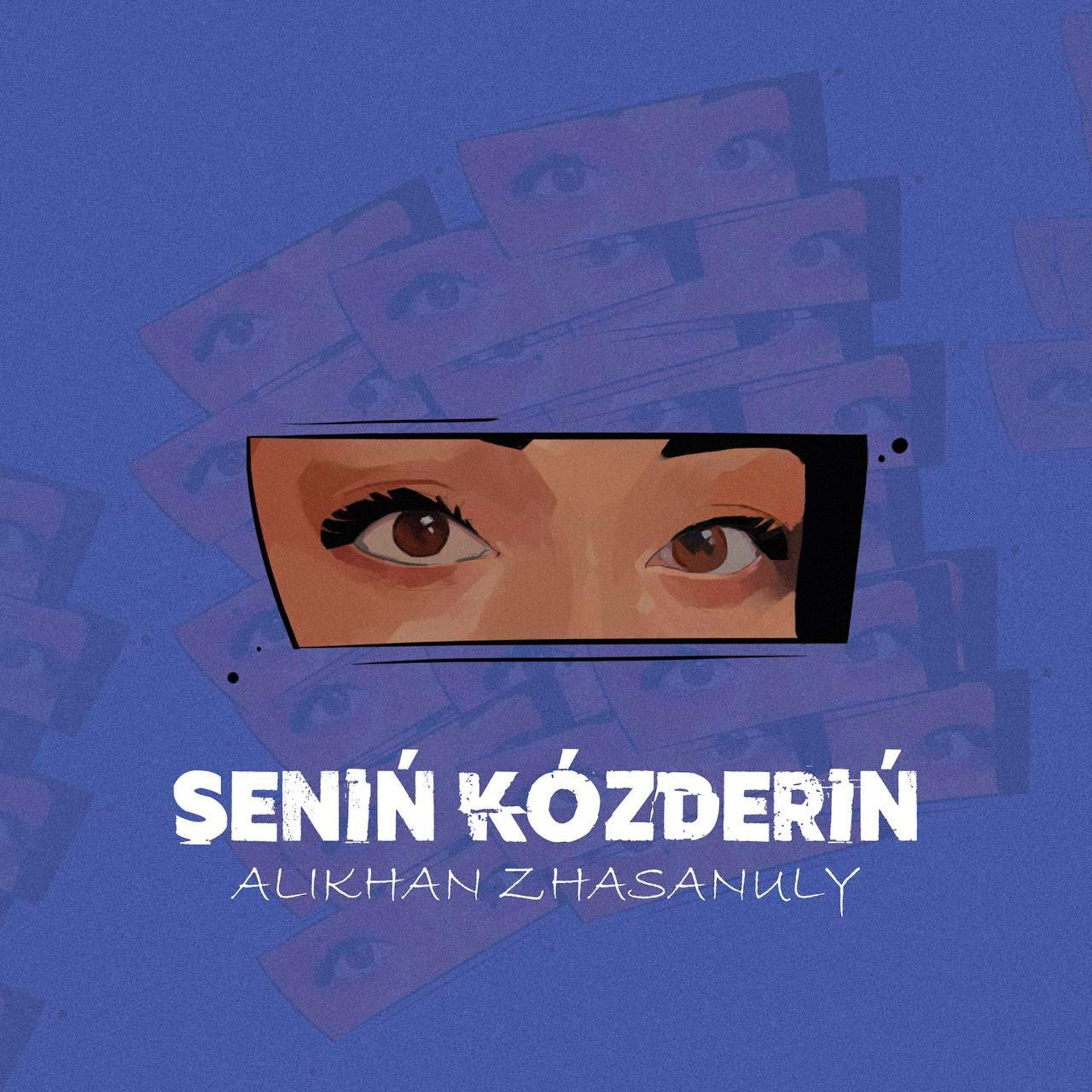 Постер альбома Senin Kozderin