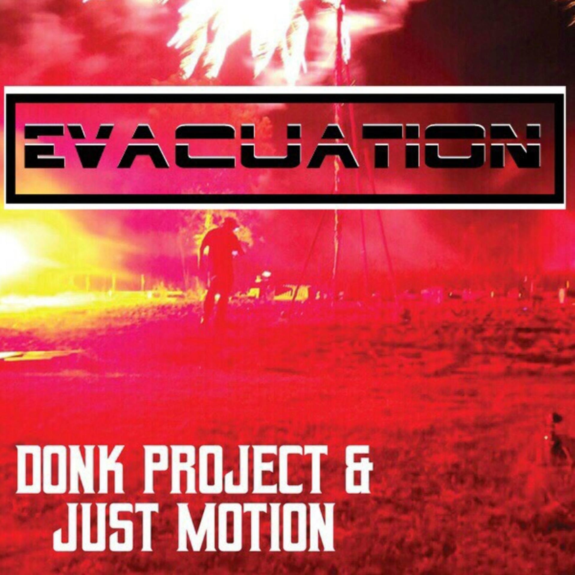 Постер альбома Еvacuation