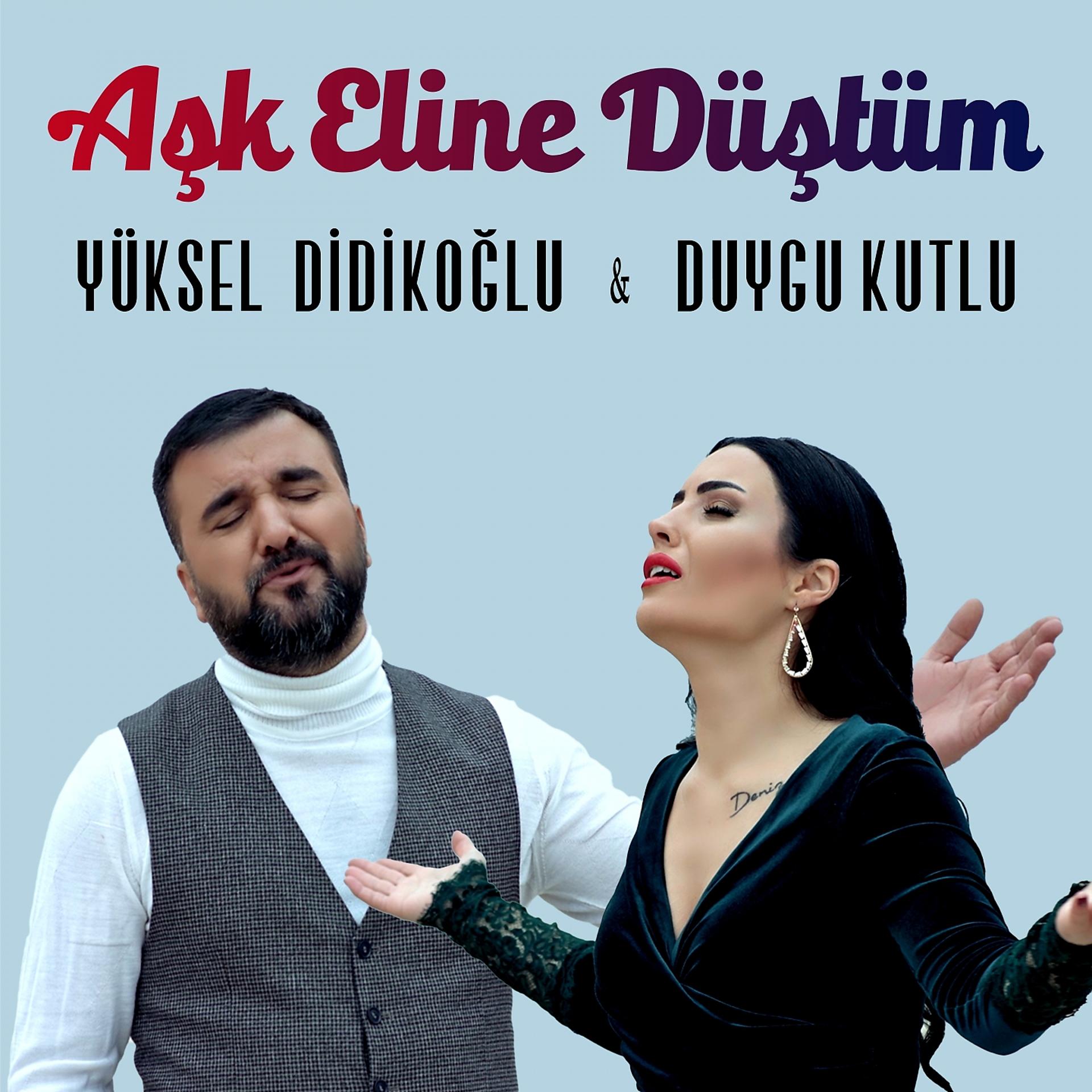 Постер альбома Aşk Eline Düştüm