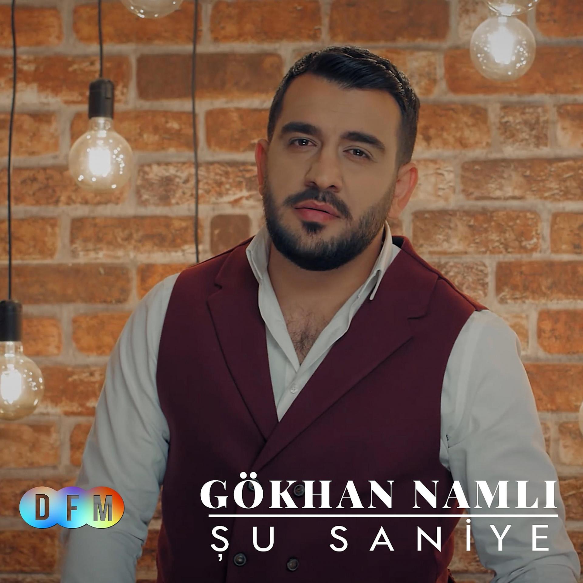 Постер альбома Şu Saniye