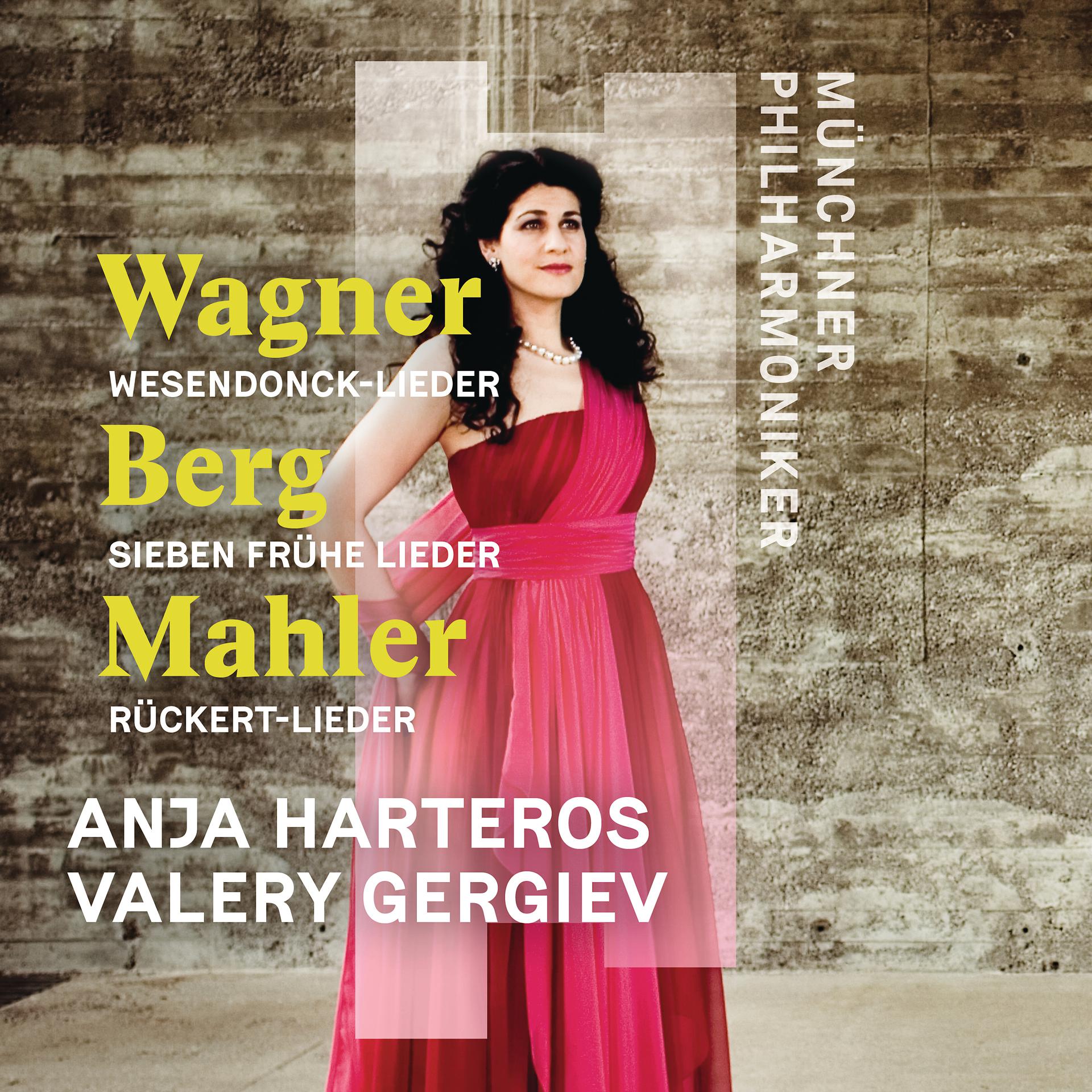Постер альбома Wagner: Wesendonck-Lieder: 4. Schmerzen