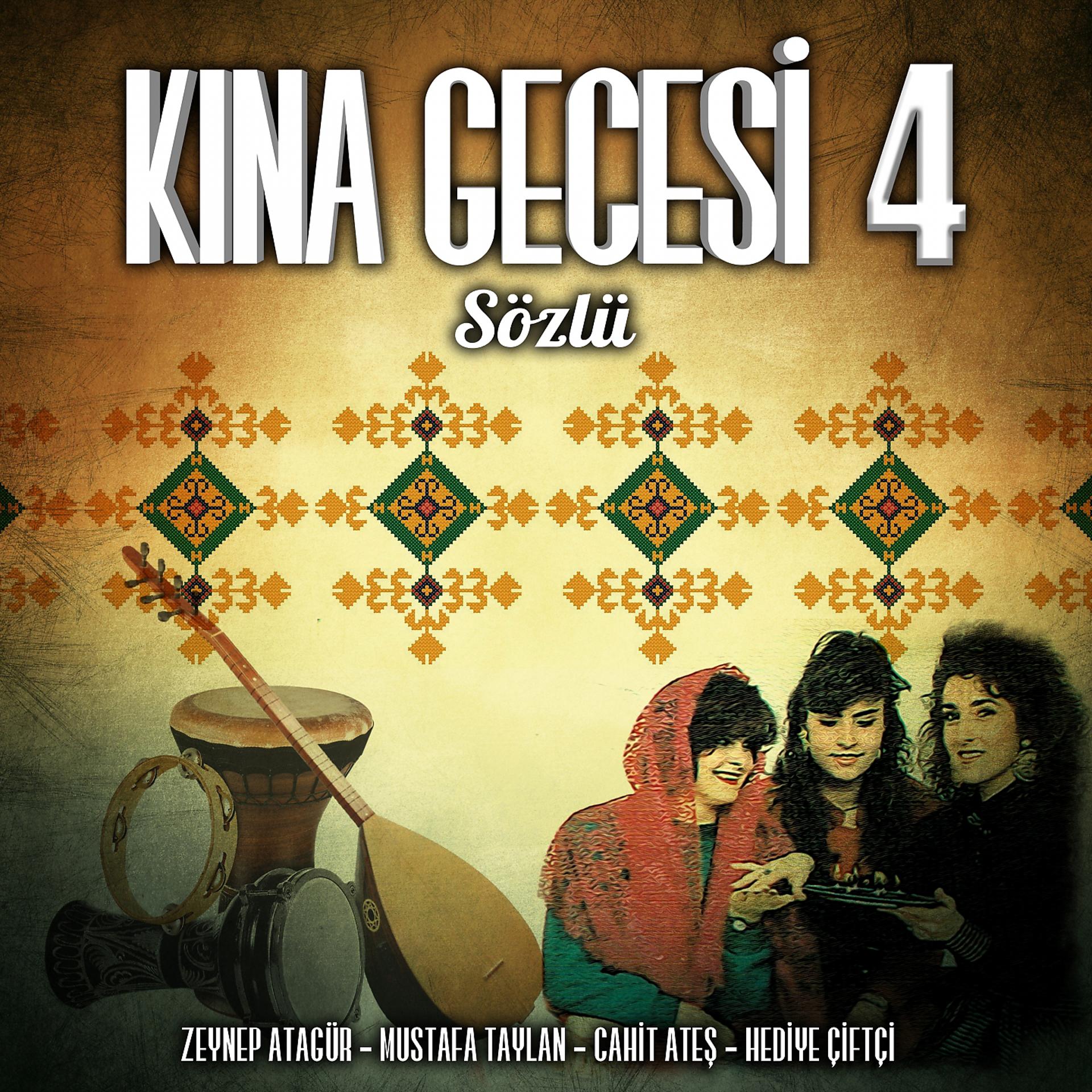 Постер альбома Kına Gecesi, Vol. 4