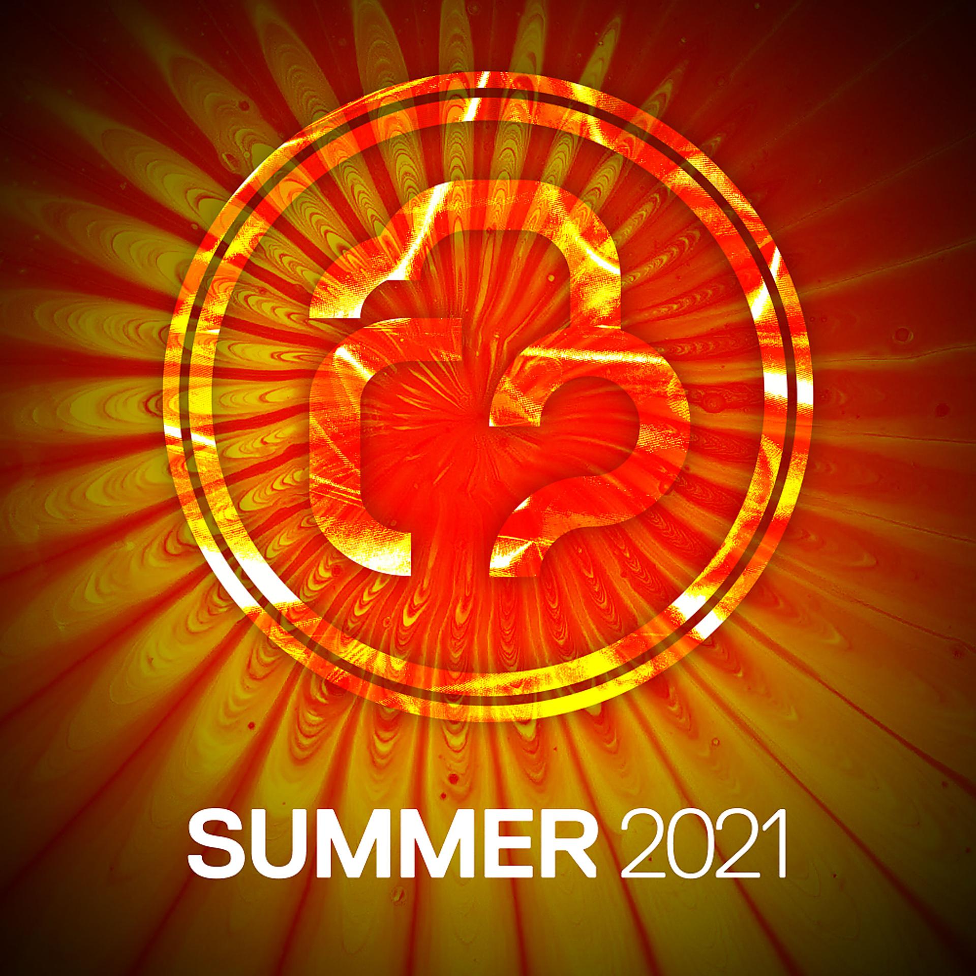 Постер альбома Infrasonic Summer Selection 2021
