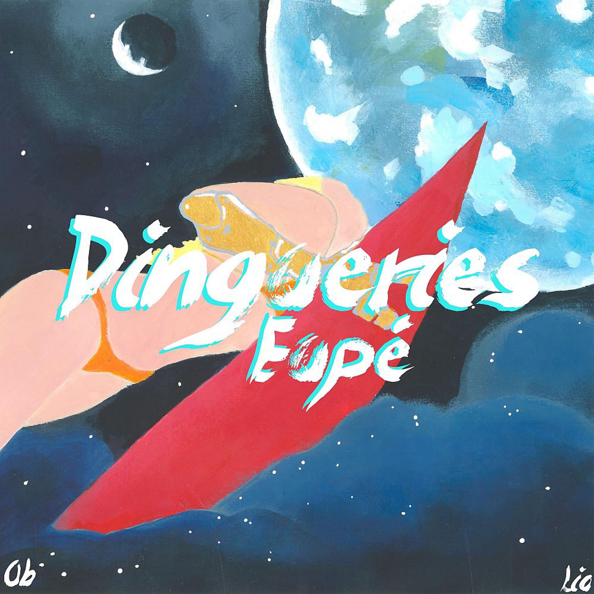 Постер альбома Dingueries Eupé