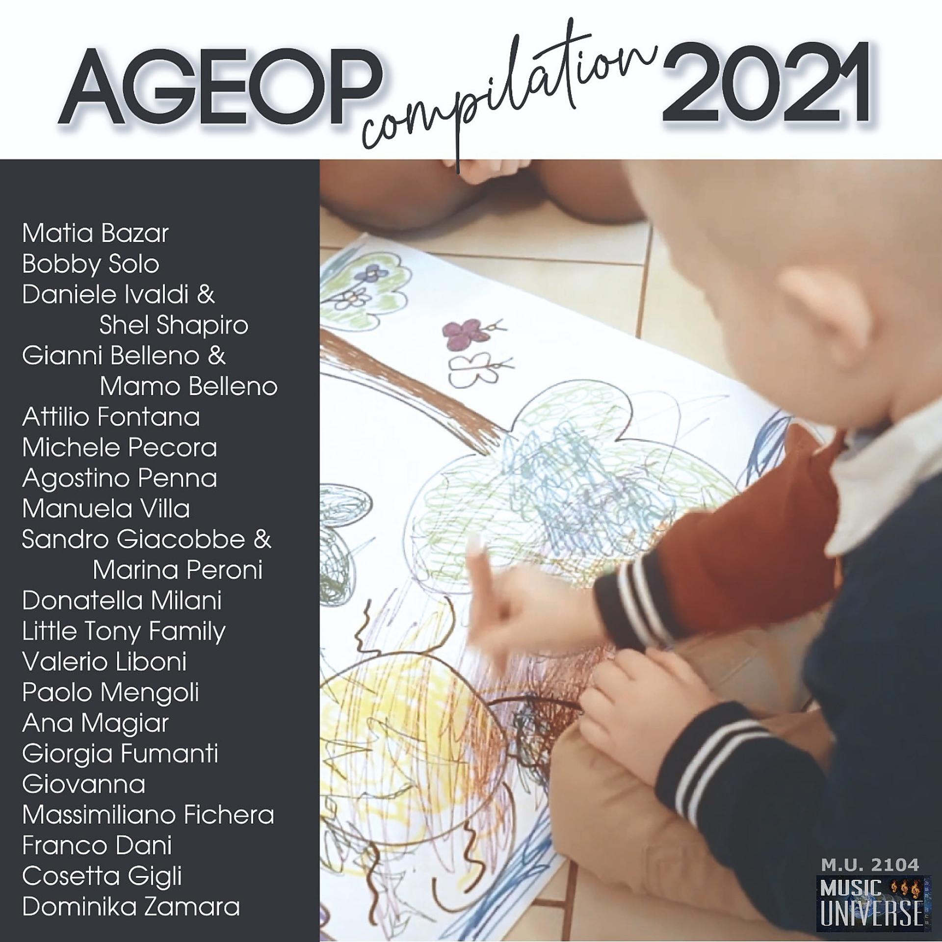 Постер альбома Ageop compilation 2021