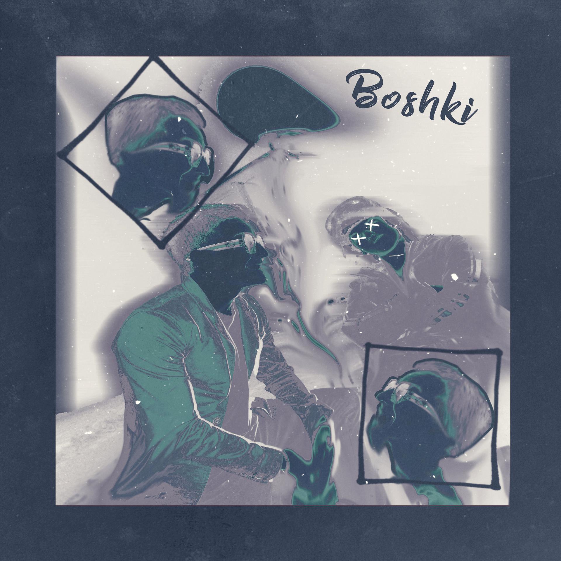 Постер альбома Boshki