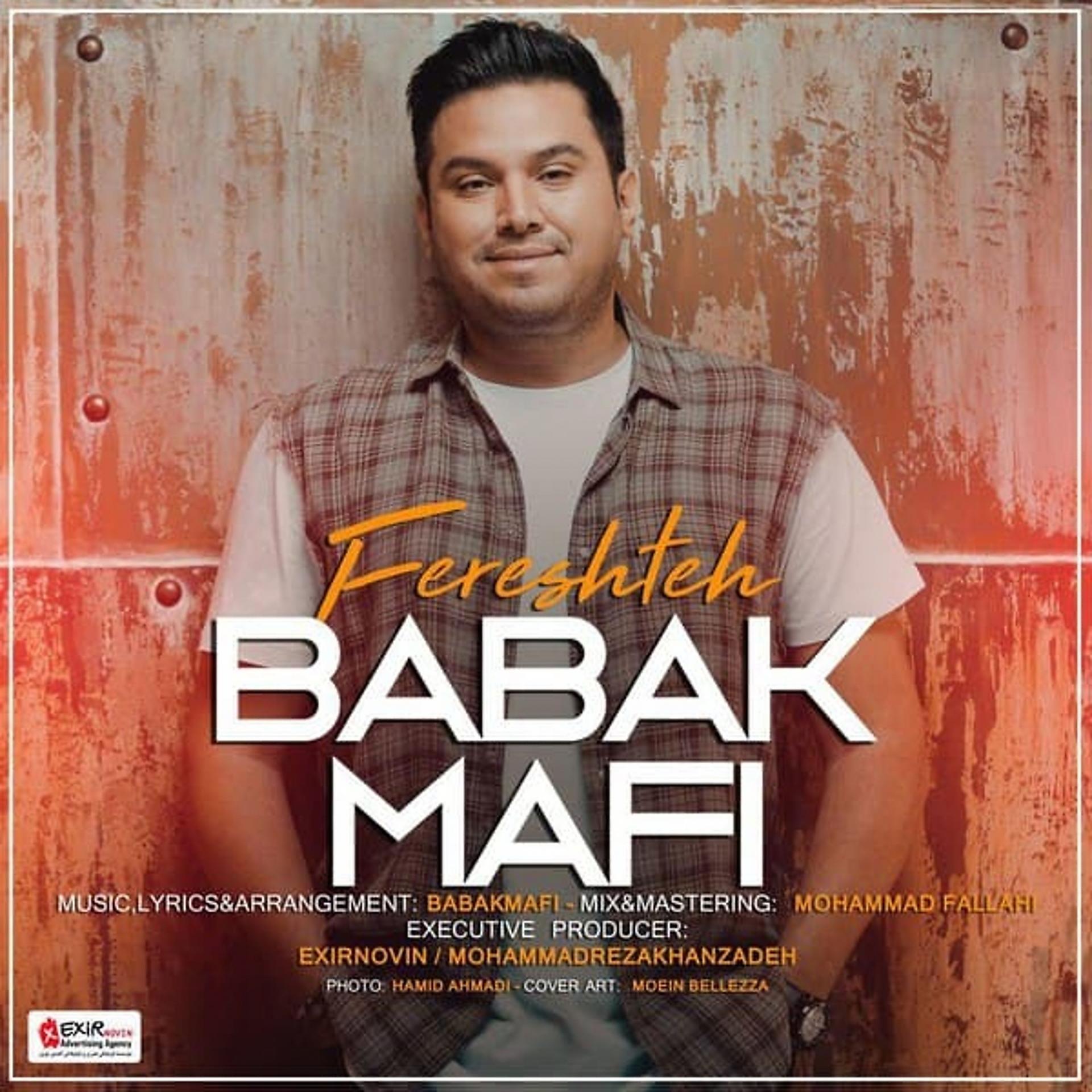 Постер к треку Babak Mafi - Fereshteh