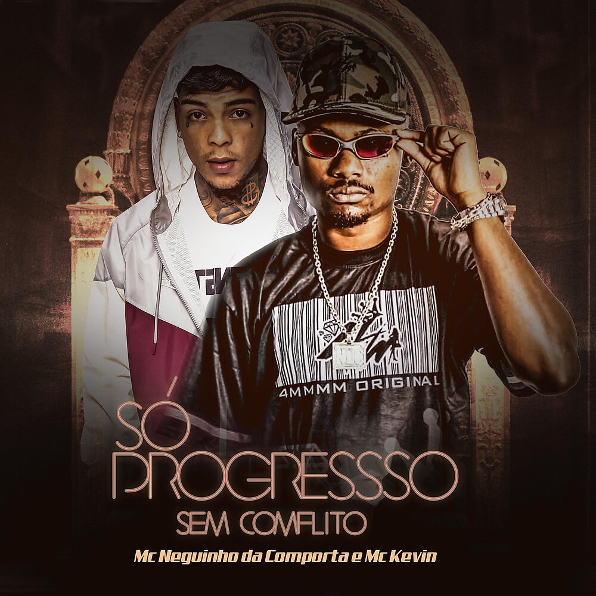 Постер альбома Só Progresso Sem Conflito