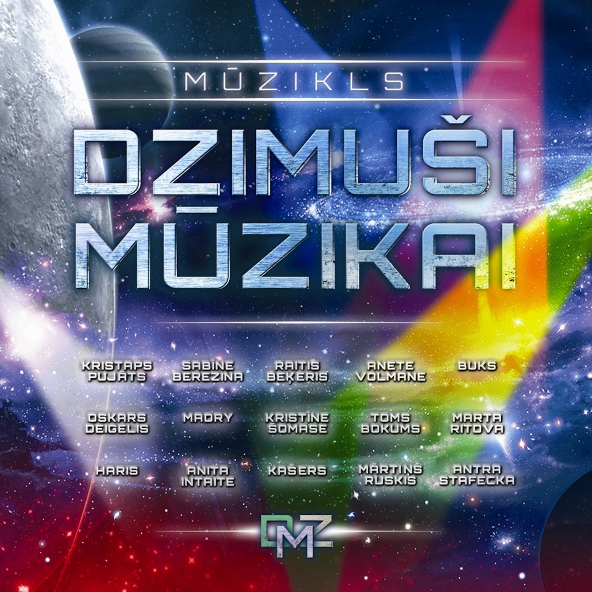 Постер альбома Dzimusi muzikai