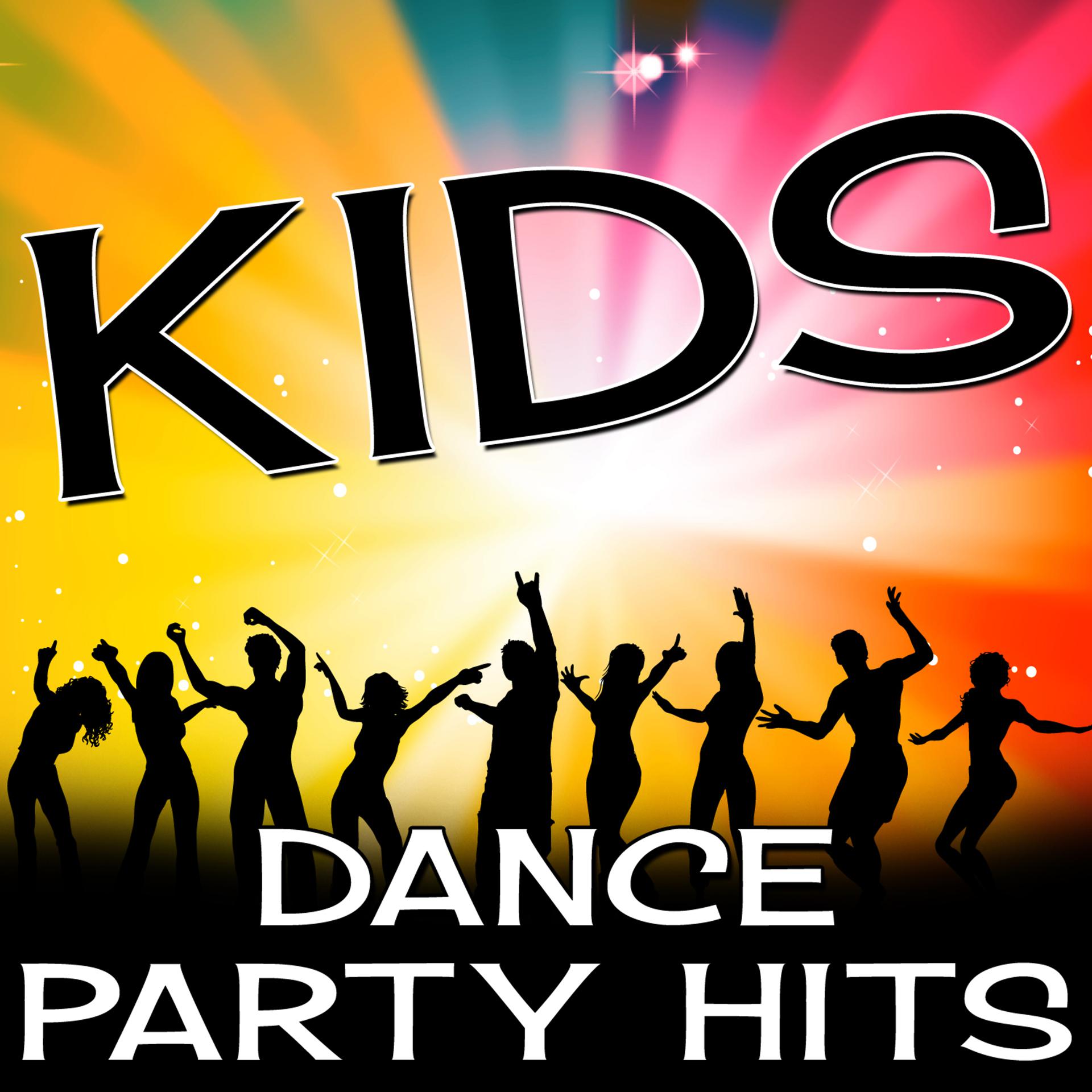 Постер альбома Kids Dance Party Hits