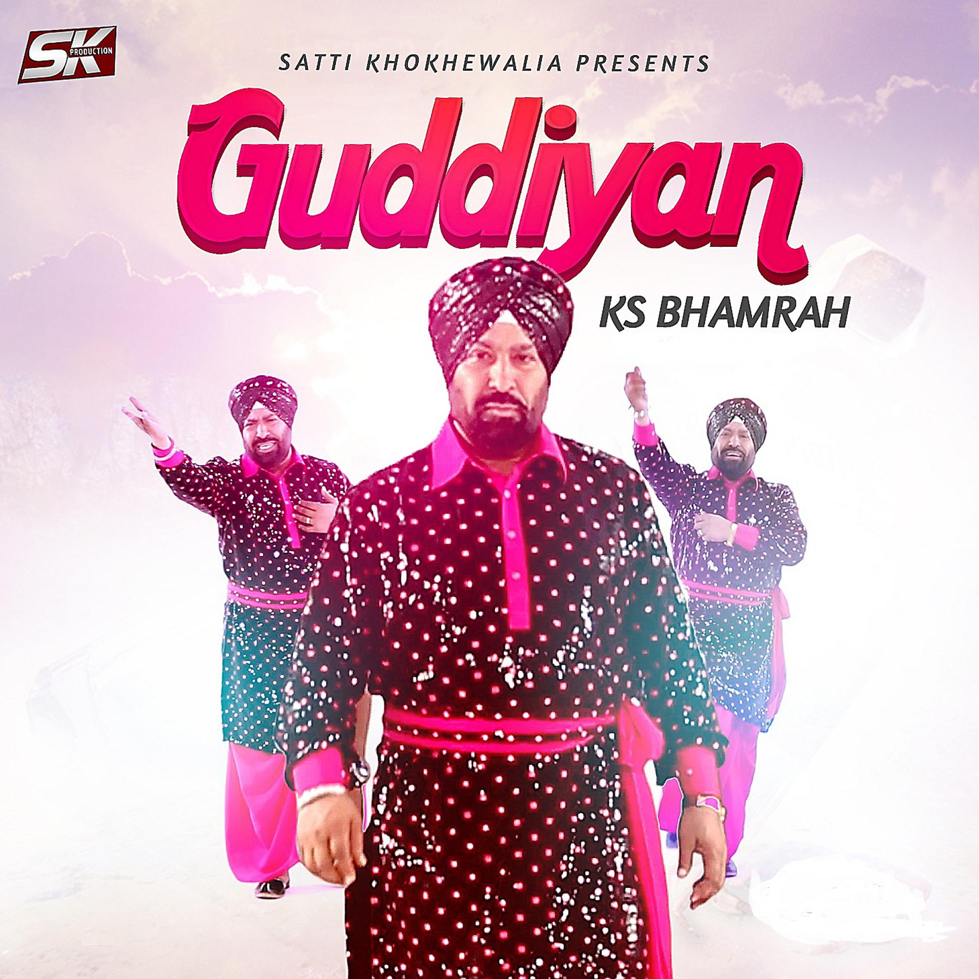 Постер альбома Guddiyan
