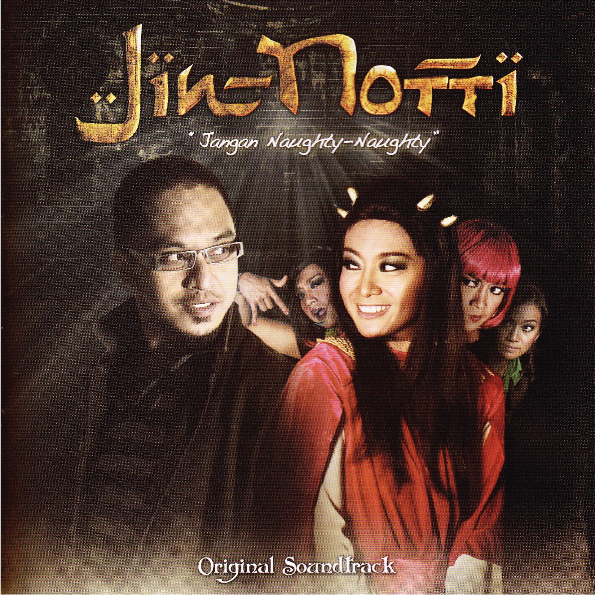 Постер альбома Pemuja Dari Jauh (Jin Notti Original Soundtrack)