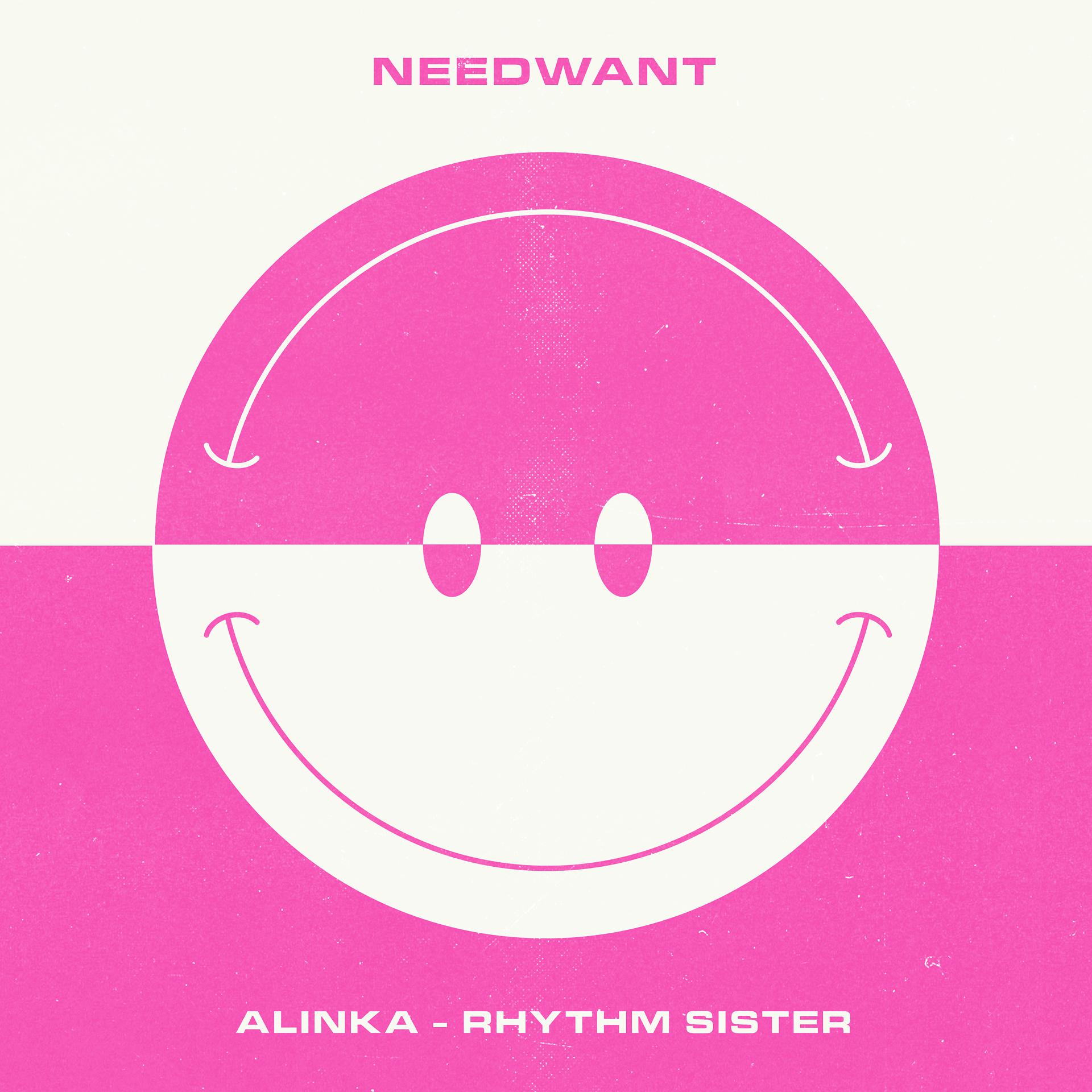 Постер альбома Rhythm Sister - EP