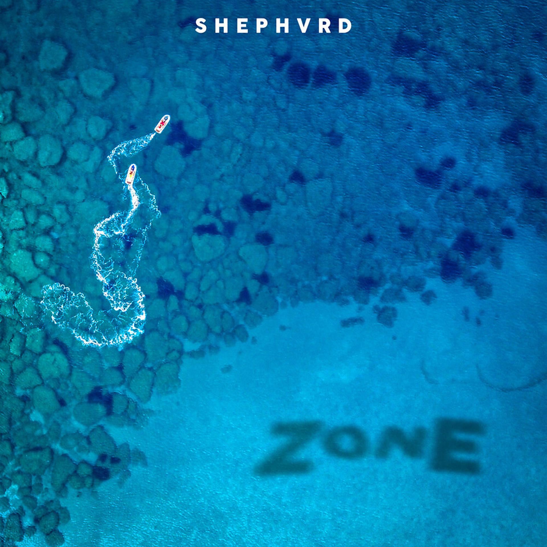 Постер альбома Zone